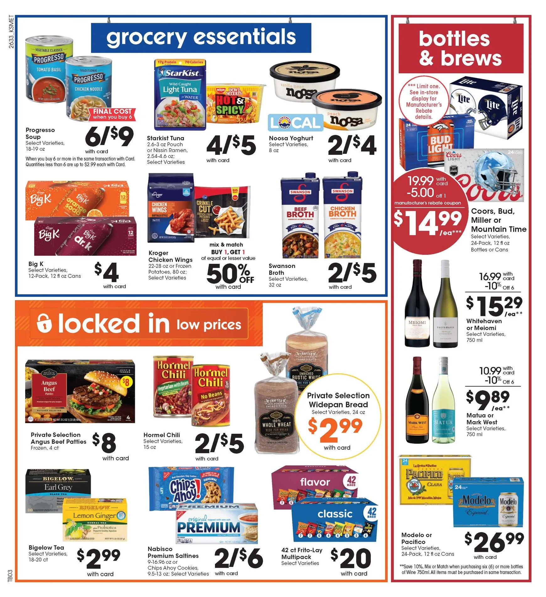 Weekly ad Current King Soopers leaflet valid from Wednesday 09/16/2026 to Tuesday 09/22/2026 from September 16 to September 22 2026 - Page 7