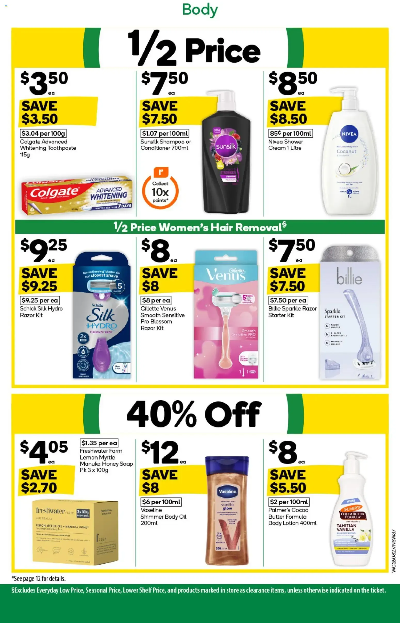 Woolworths catalogue valid from 26/08/2026 > Online Australia - Catalogue valid from 26 August to 1 September 2026 - page 37