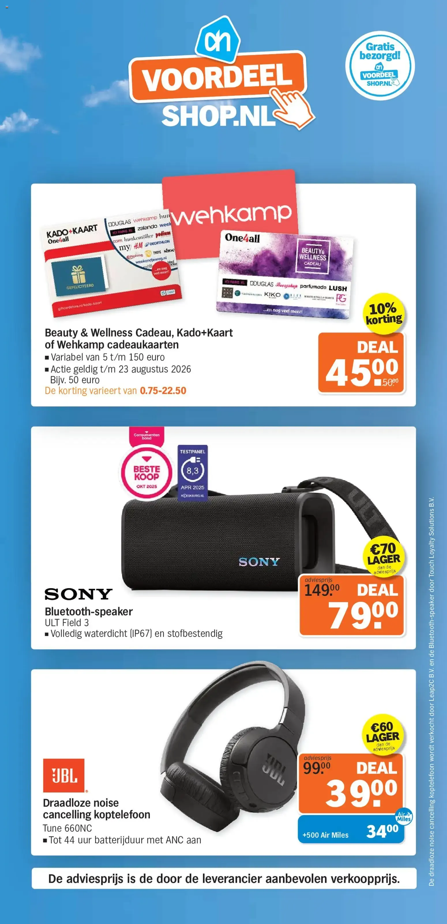 Ofertas de productos y tarjetas de regalo van 17 augustus tot 23 augustus 2026 - Folder pagina 1