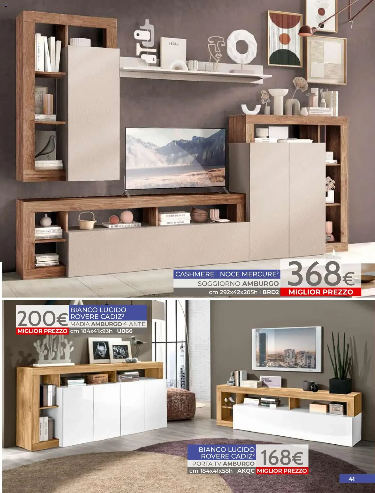 Mondo Convenienza Volantino dal 01/07/2026 > Catalogo da 1 luglio a 31 agosto di 2026 - Pagina del volantino 43