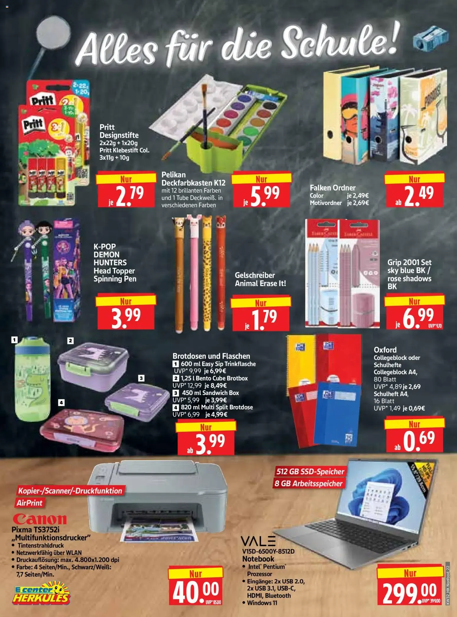 HERKULES Prospekt (ab 03.08.2026) zum Blättern von 3. August bis 8. August 2026 - Prospekt seite 22