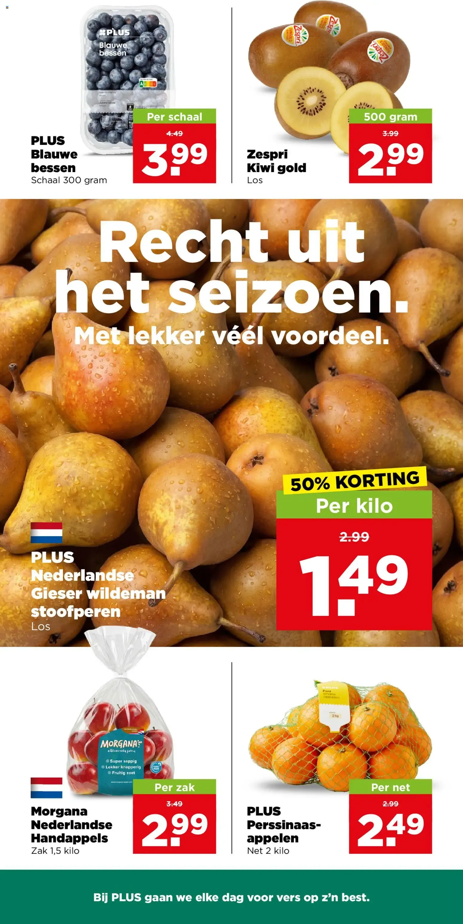 Plus folder 28-10-2026 - volgende week (aanbiedingen) van 28 oktober tot 3 november 2026 - Folder pagina 7
