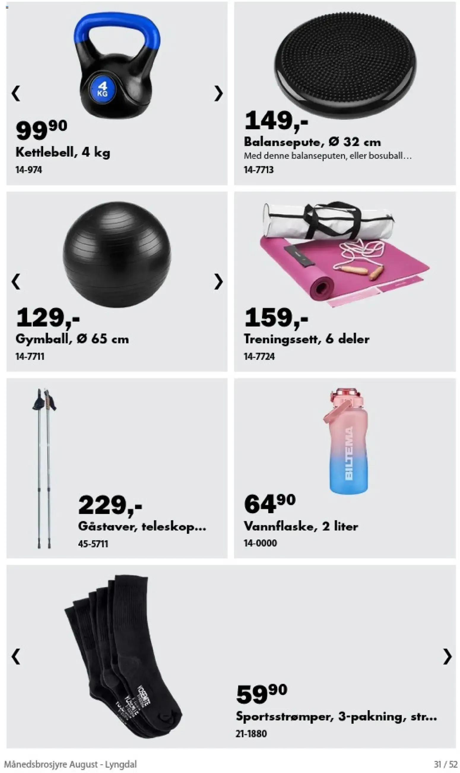 Biltema Månedsbrosjyre August - National (01/08/2026 - 30/08/2026) - Kundeavis og tilbud fra 1. august til 30. august 2026 - kundeavisside 31