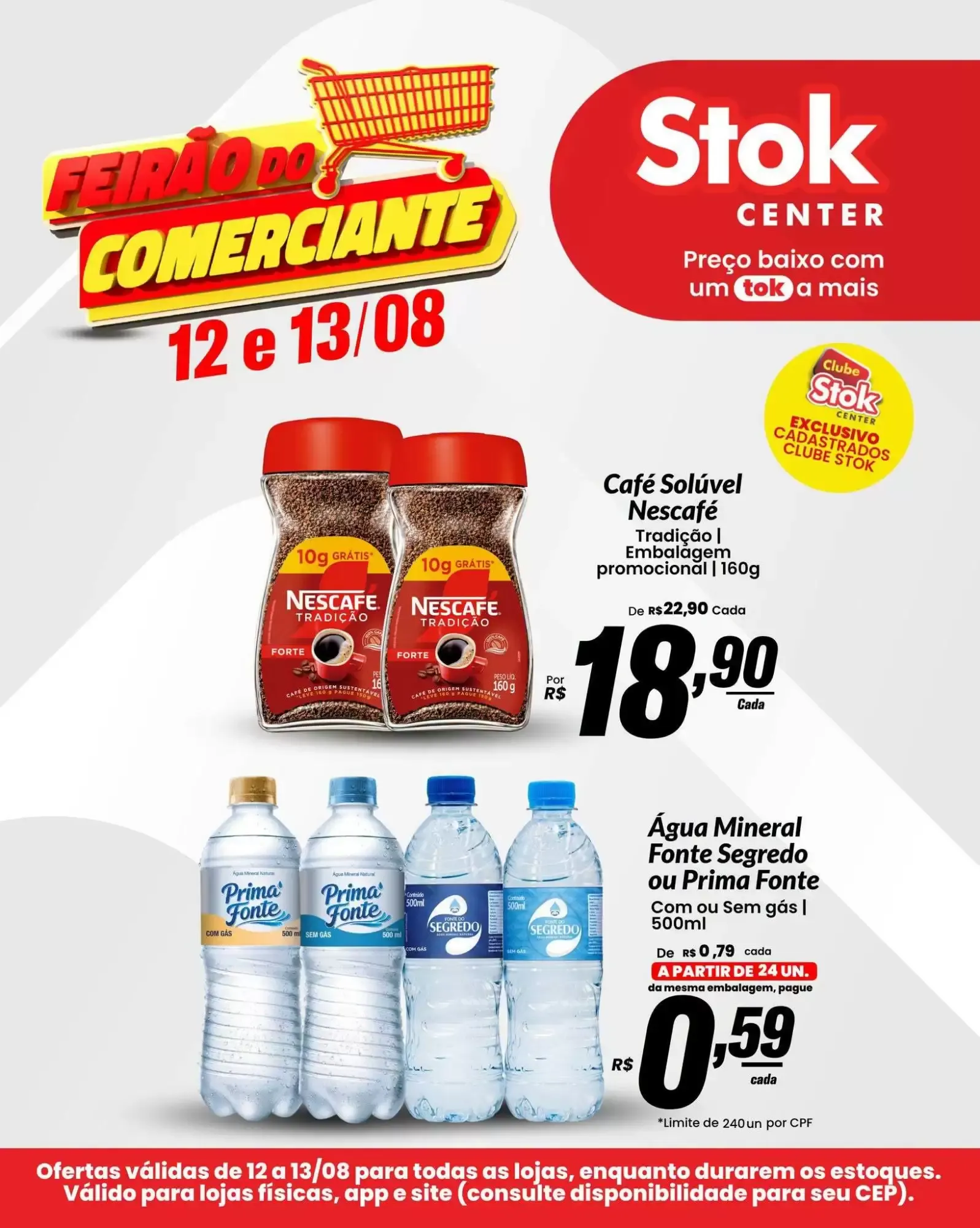 Feirão do Comerciante
