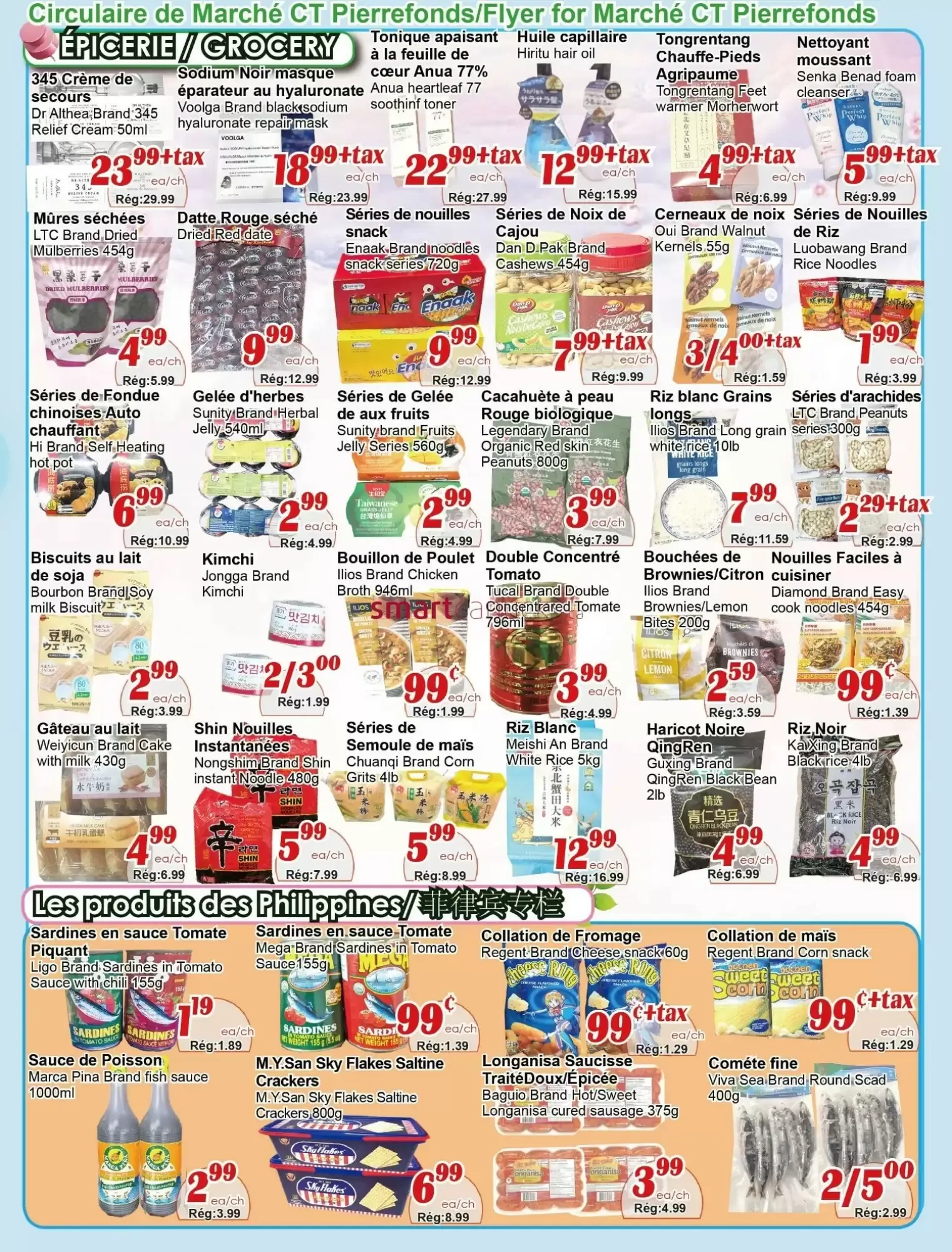 Marche C&T flyer week 41 from October 8 to October 14 2026 - flyer page 3