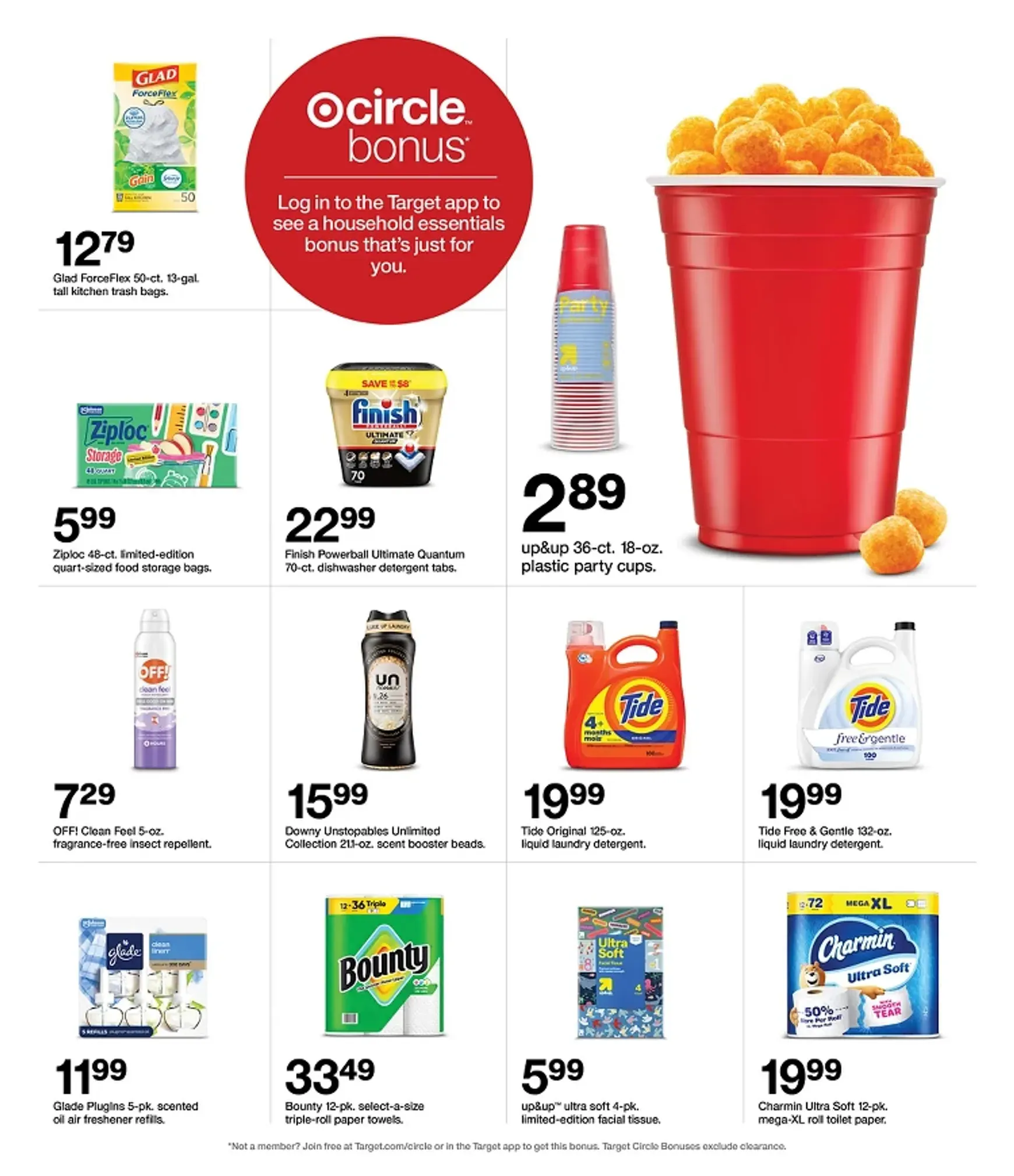 Weekly ad Feel good snacks from July 12 to July 18 2026 - Page 29