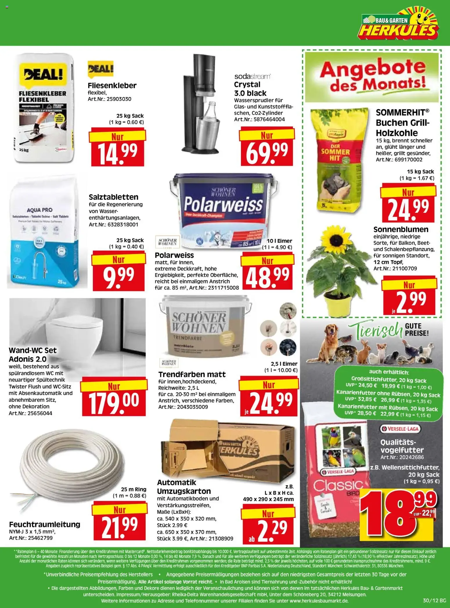 HERKULES Bau & Garten (ab 20.07.2026) zum Blättern von 20. Juli bis 25. Juli 2026 - Prospekt seite 12