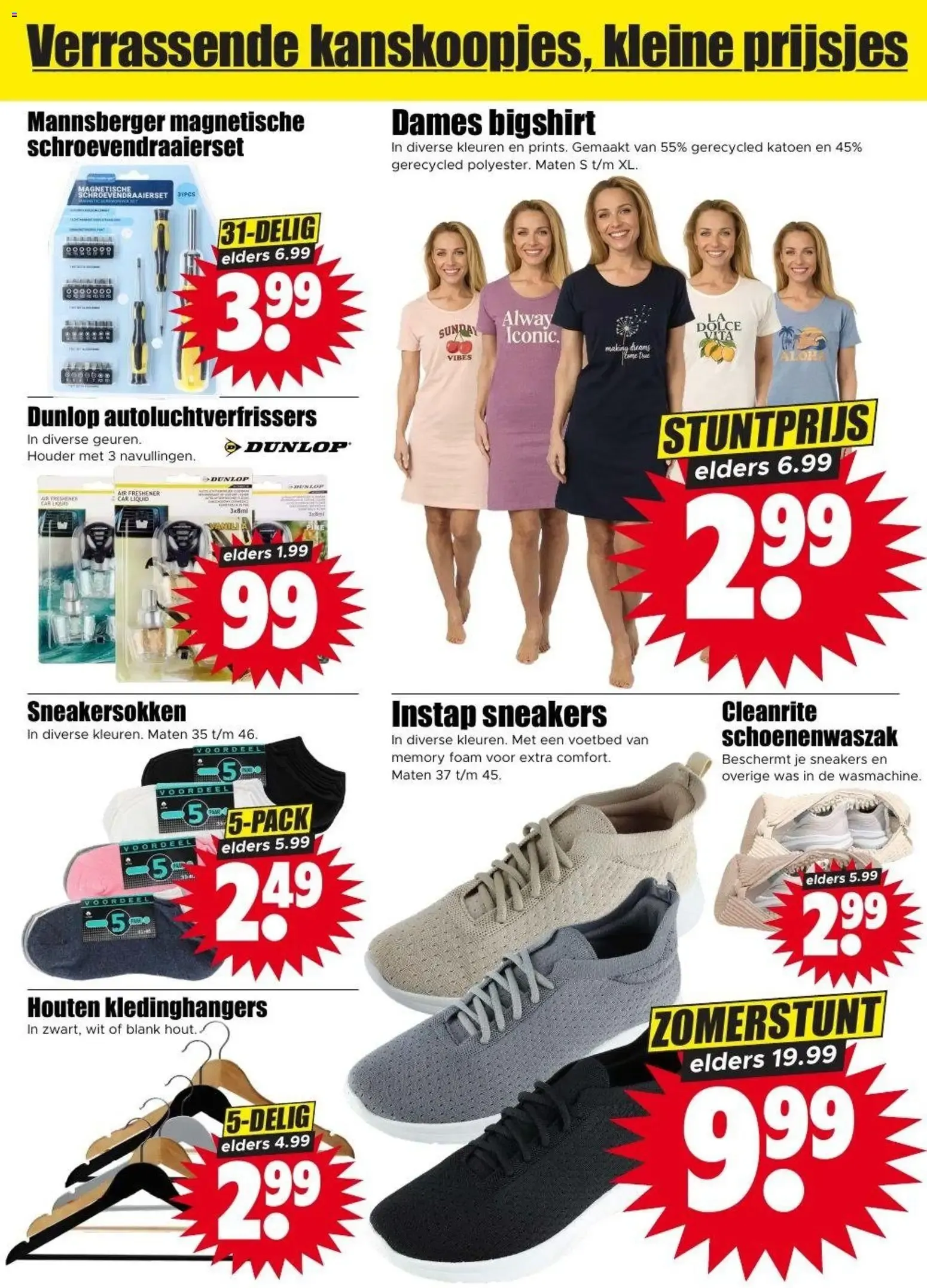 Dirk folder vanaf 22-07-2026 | van de broek NIEUWE van 22 juli tot 27 juli 2026 - Folder pagina 23