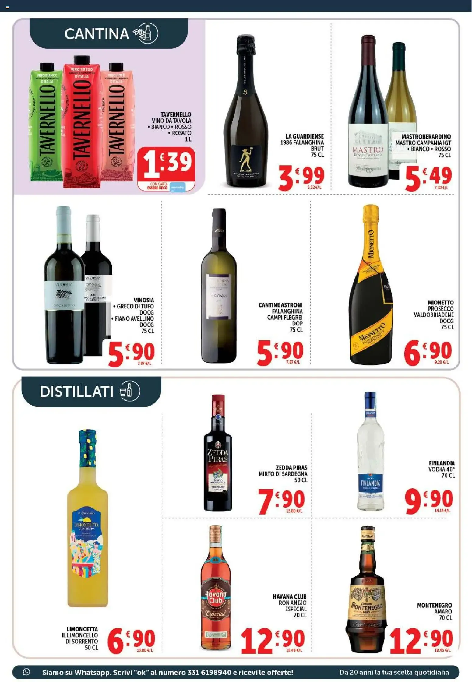 Deco Supermercati - Offerte 1+1 Gratis da 21 luglio a 30 luglio di 2026 - Pagina del volantino 17