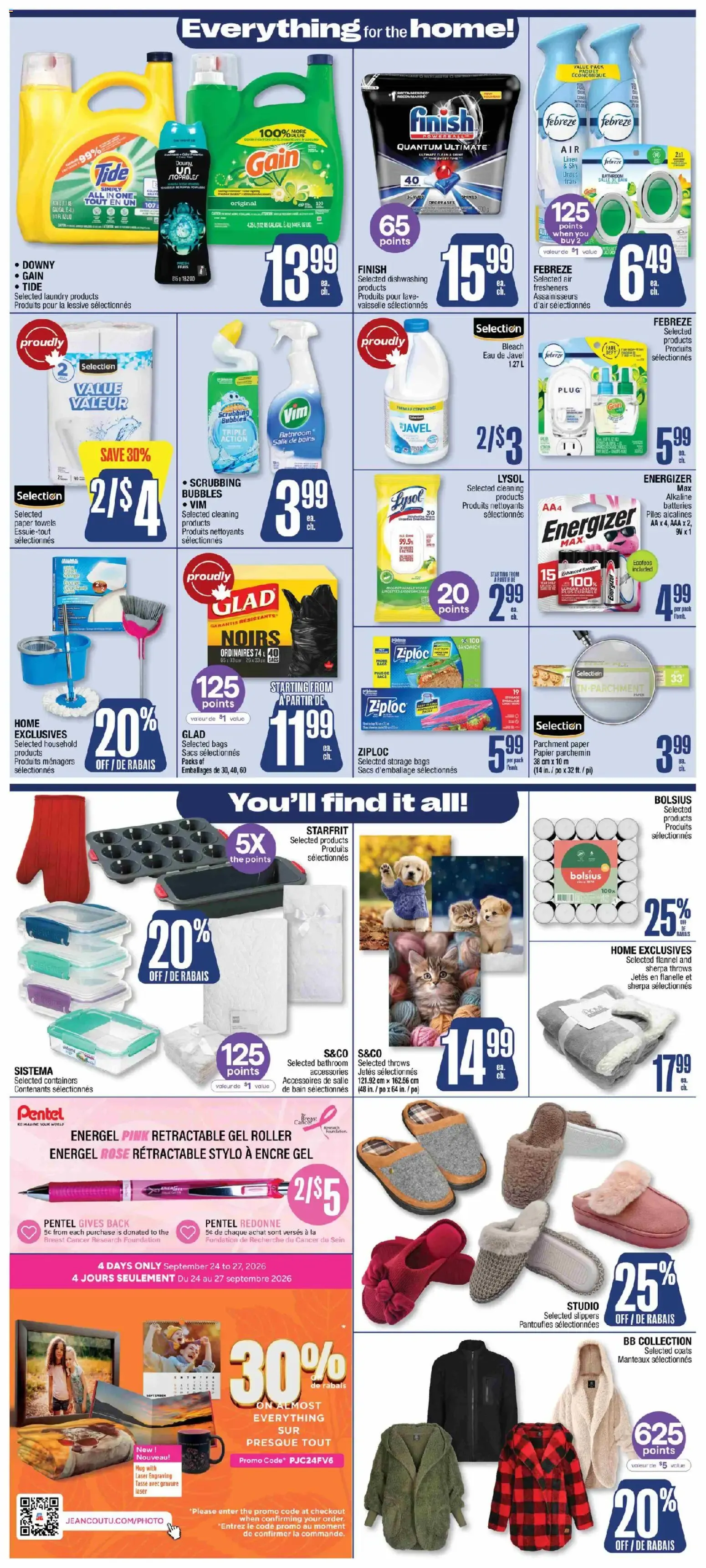 Jean Coutu weekly flyer from Sep 24, 2026 > weekly specials & deals from September 24 to September 30 2026 - flyer page 7