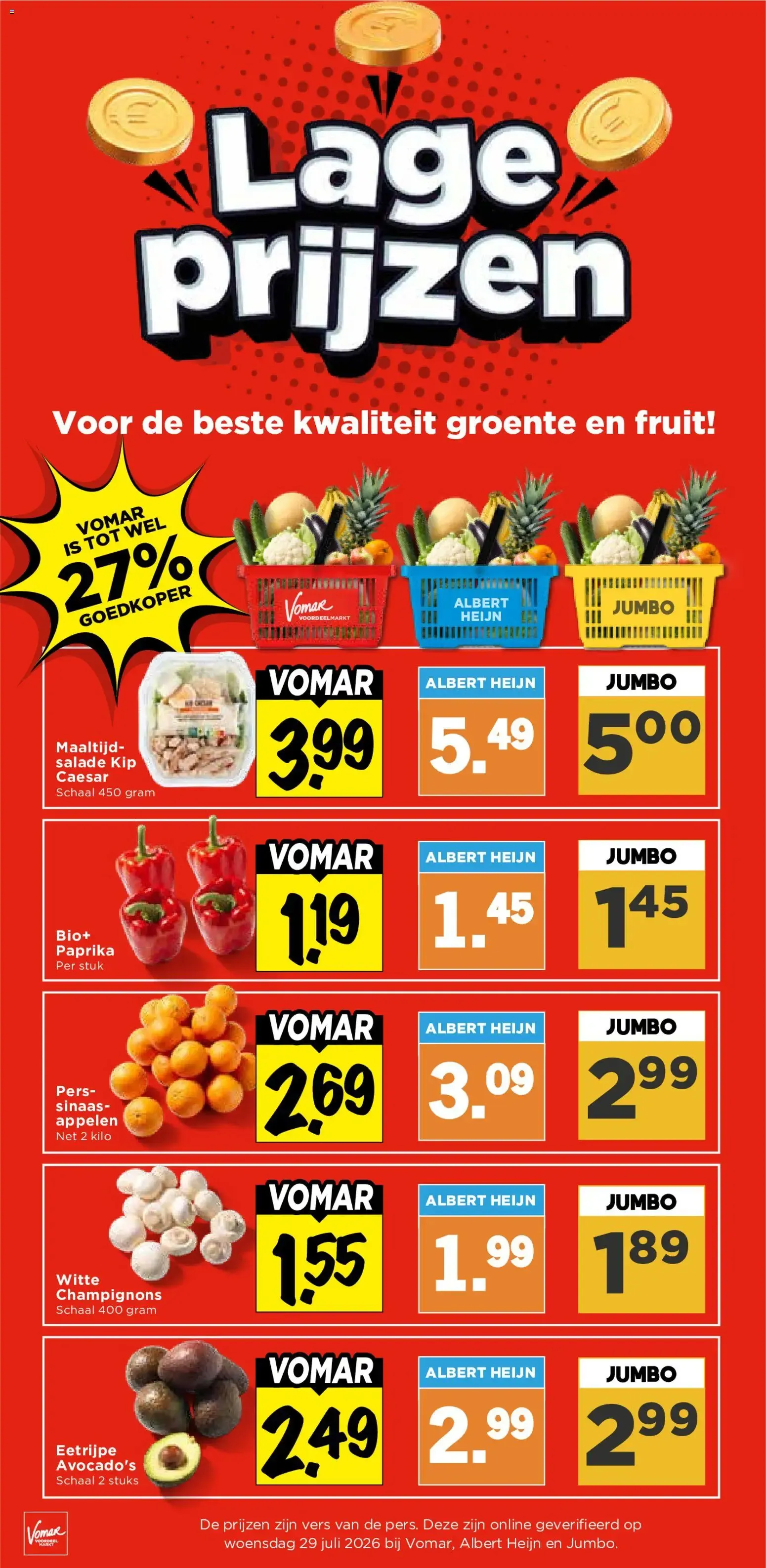 Vomar Actie! De beste acties van Nederland! van 6 augustus tot 8 augustus 2026 - Folder pagina 17