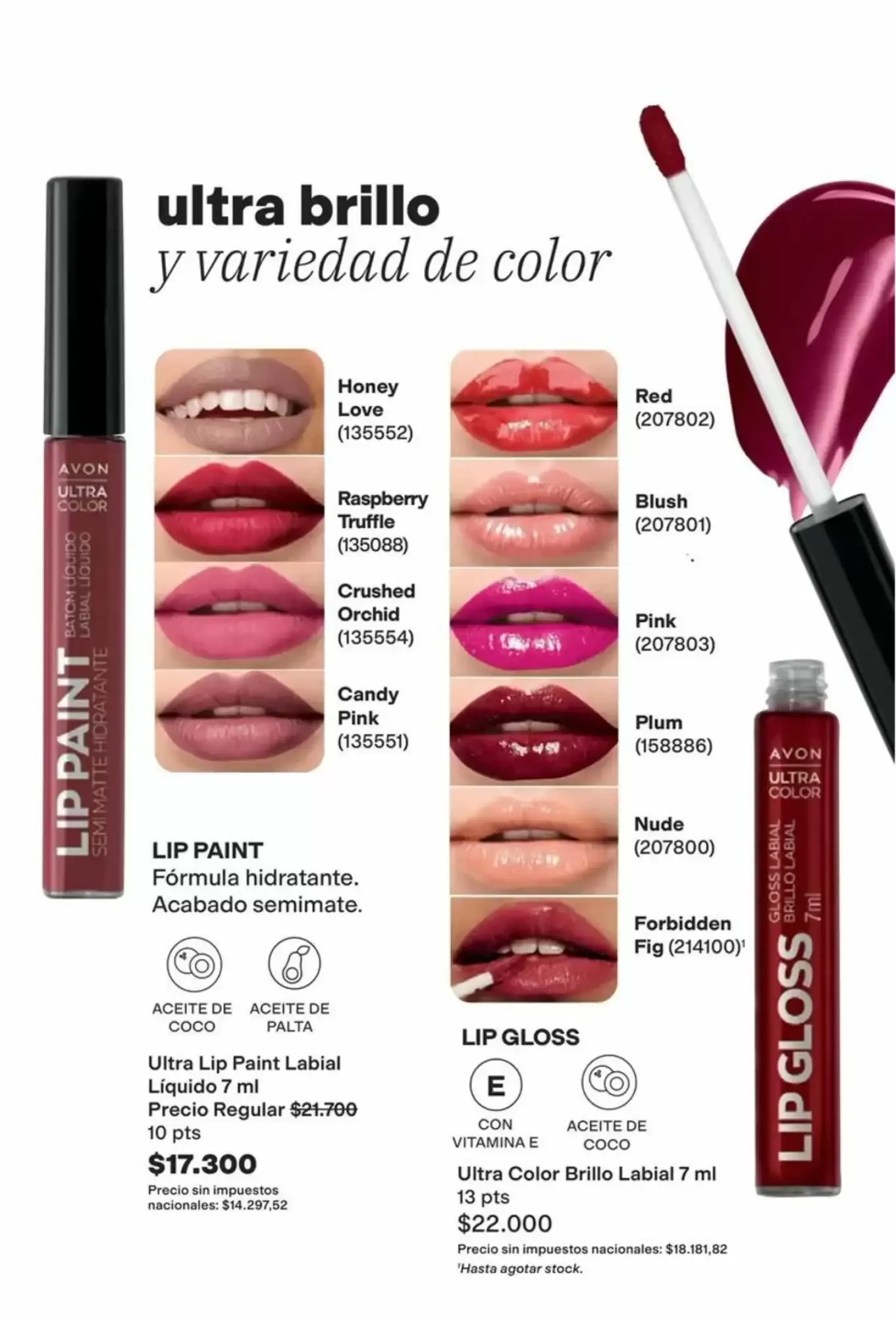 Ofertas de Tu primer sérum labial Avon con péptidos 12 de octubre al 27 de octubre 2026 - Página 28 del catálogo