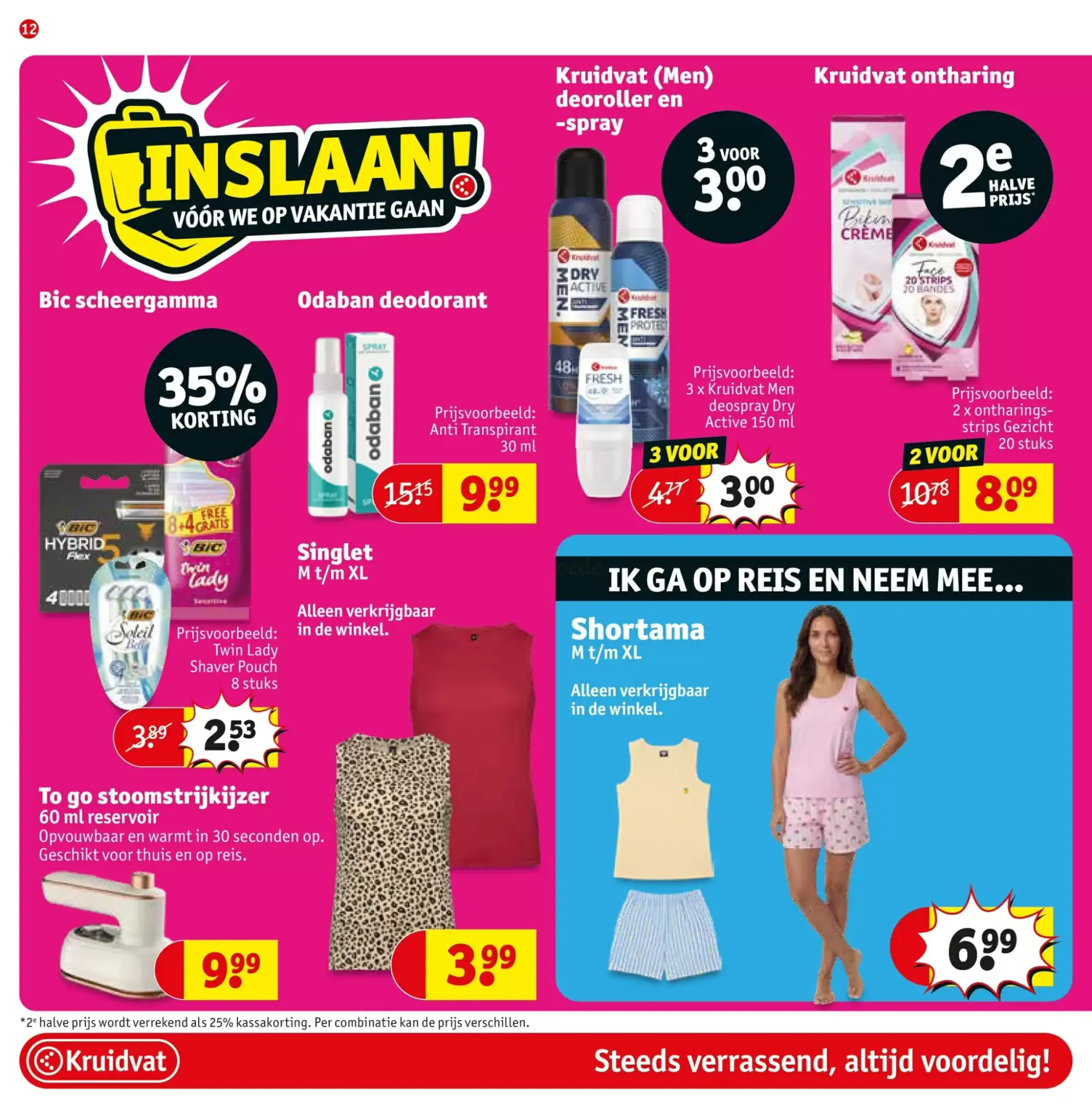 Kruidvat folder van 7 juli tot 19 juli 2026 - folder pagina 12