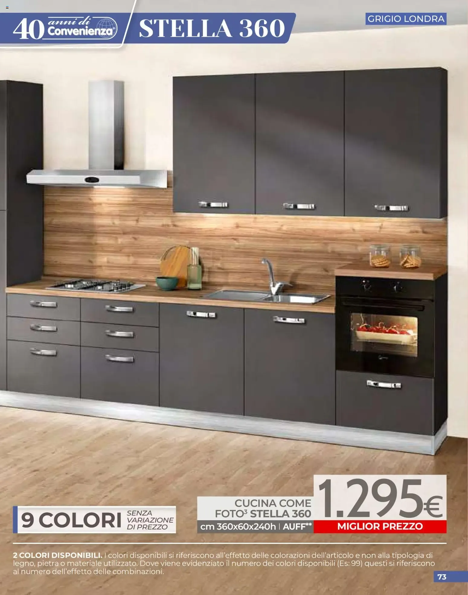 Mondo Convenienza - Speciale Cucine da 1 aprile a 30 giugno di 2026 - Pagina del volantino 73