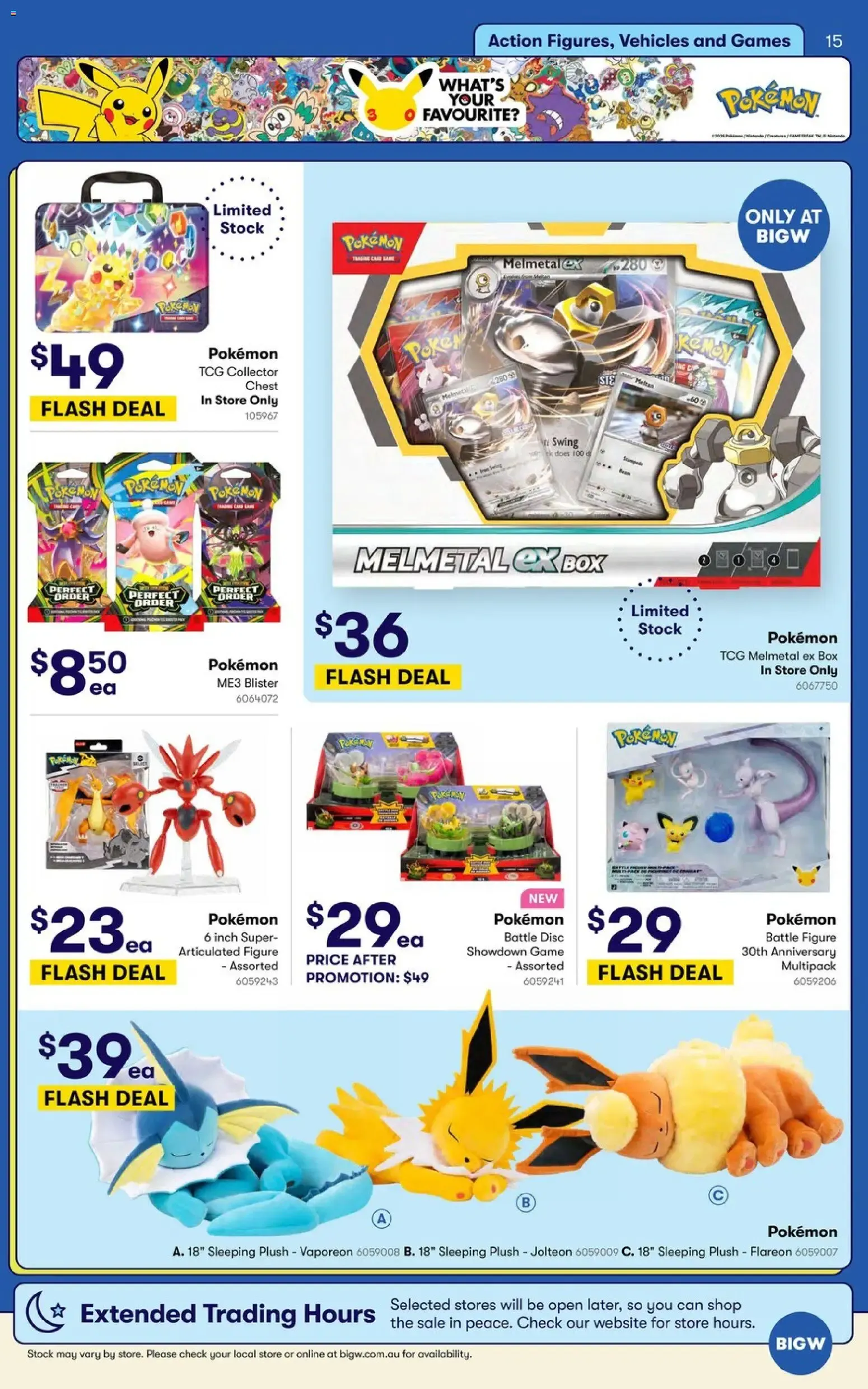Big W catalogue valid from 09/06/2026 > Online Australia - Catalogue valid from 9 June to 8 July 2026 - page 15