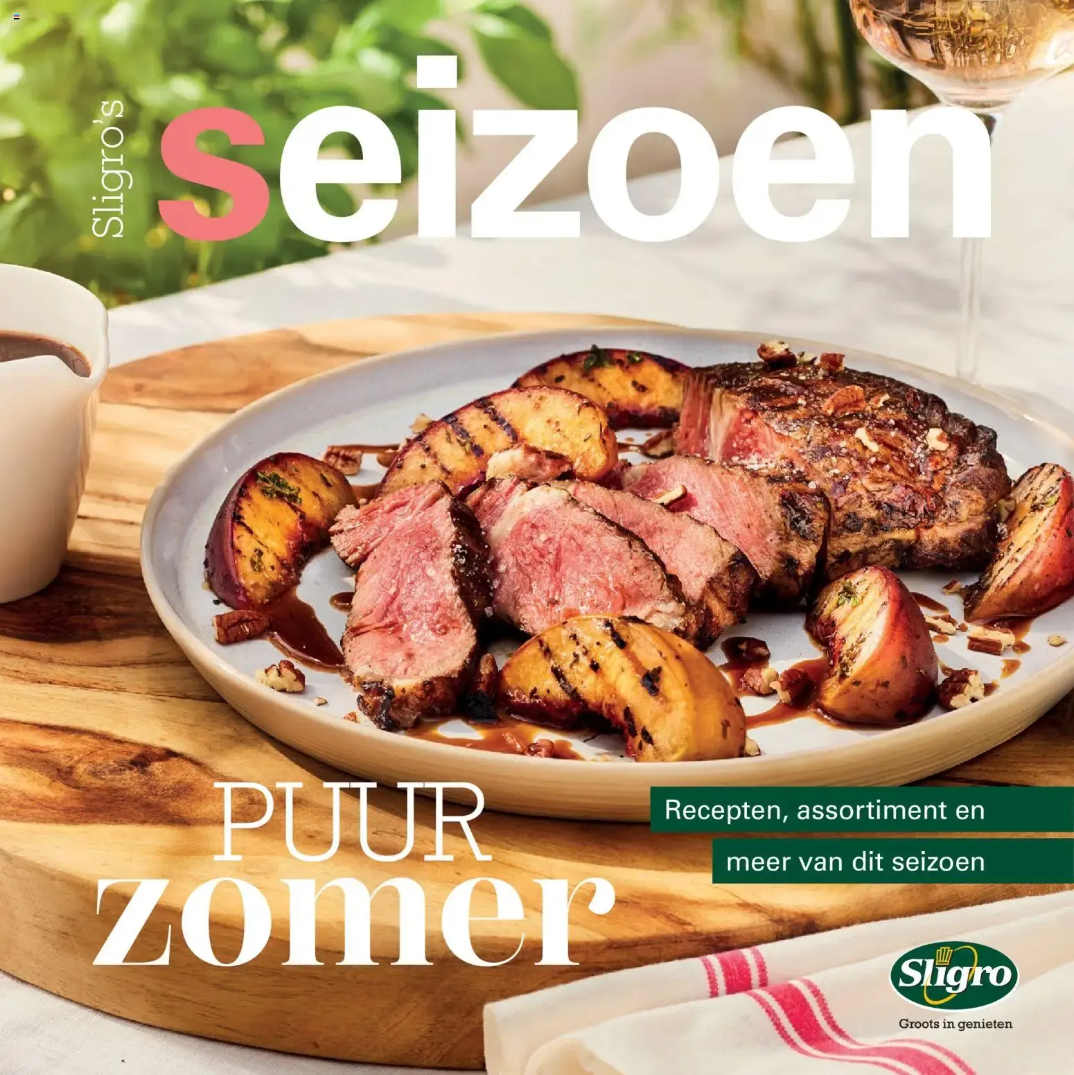 Sligro's Seizoen: Puur Zomer