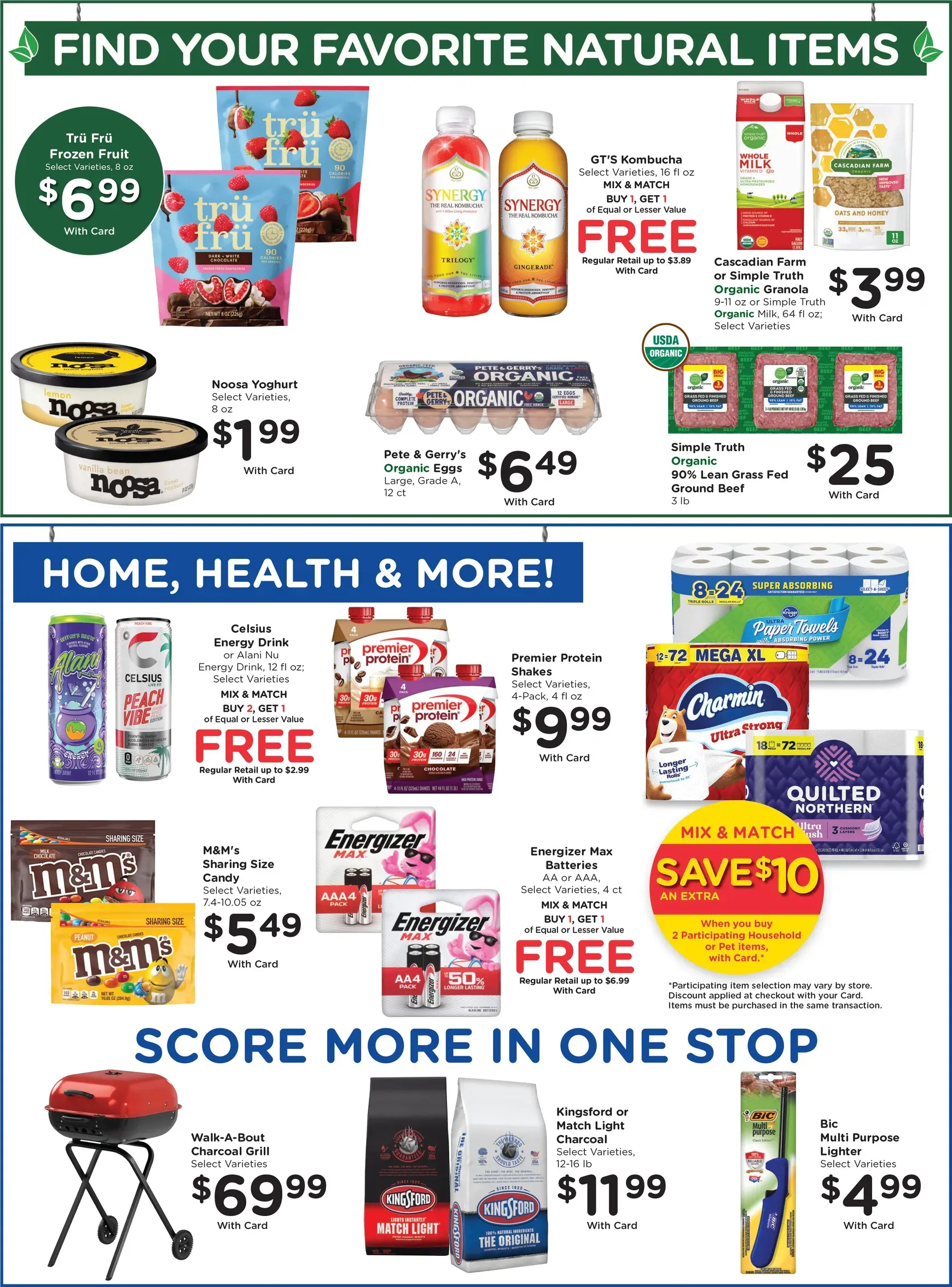 Weekly ad Baker's everyday savings from August 12 to August 18 2026 - Page 8
