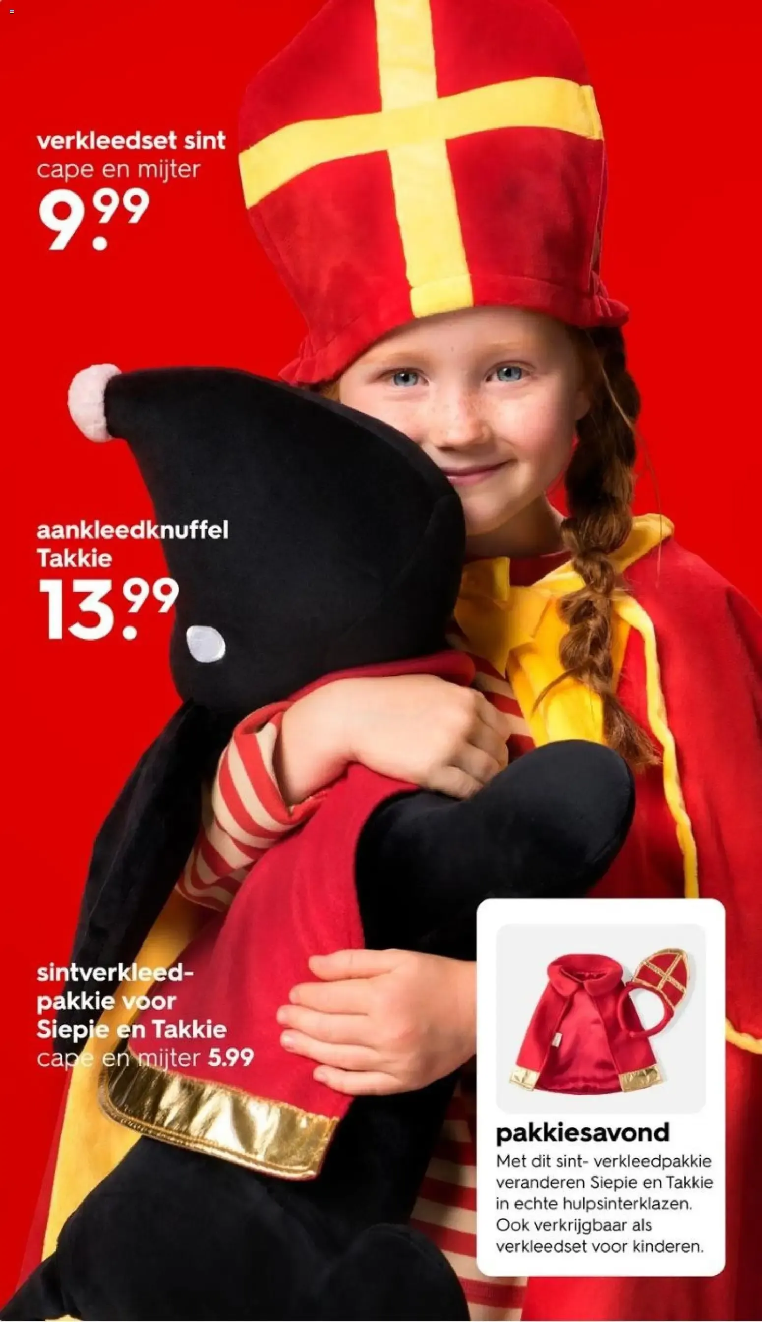 HEMA Sinterklaas 2026 van 19 oktober tot 23 december 2026 - Folder pagina 18