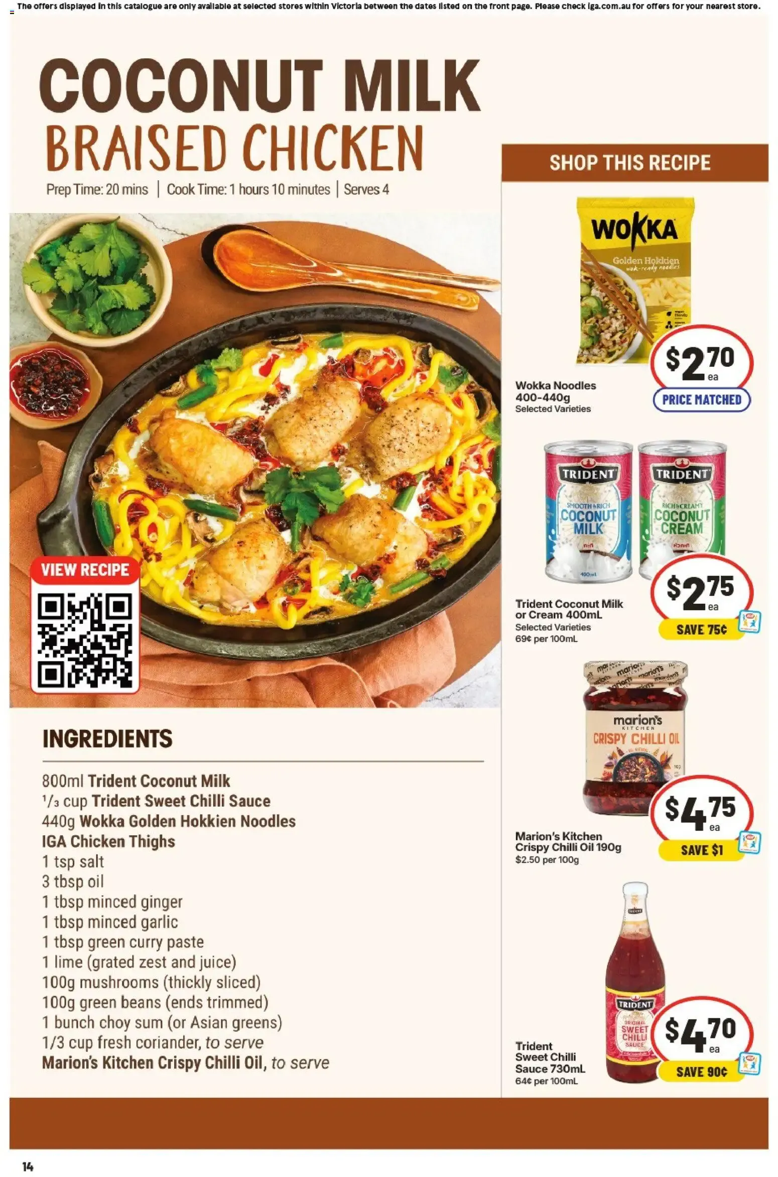 IGA catalogue valid from 09/09/2026 > Online Australia - Catalogue valid from 9 September to 15 September 2026 - page 15