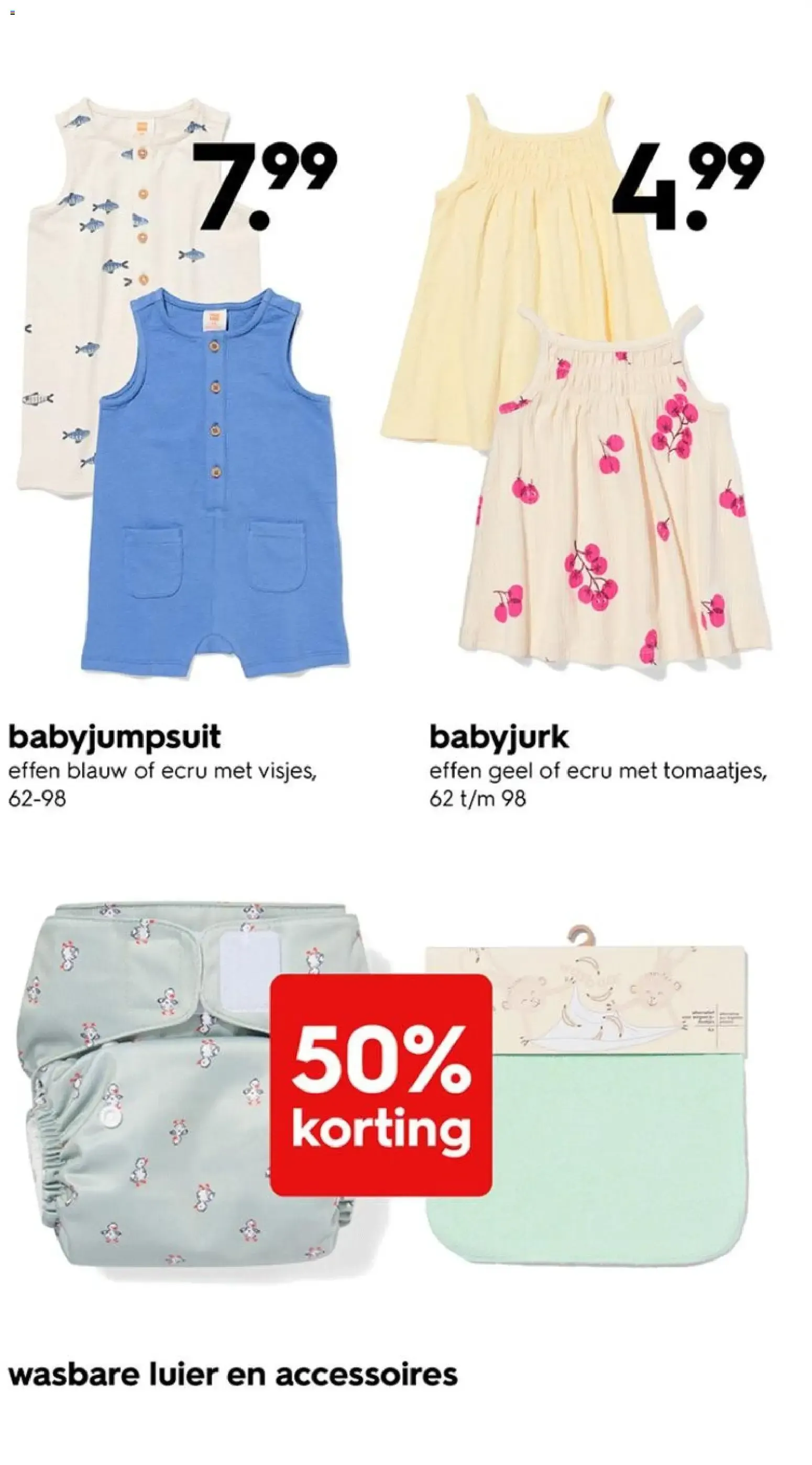 HEMA: 40% de descuento en cajas plegables, letras y parches van 22 juni tot 28 juni 2026 - Folder pagina 5