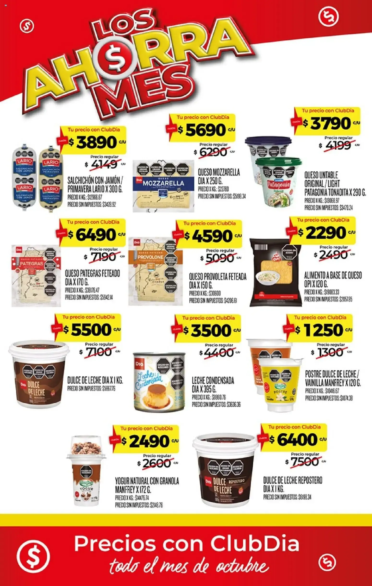 Ofertas de Los Ahorra Mes - Productos al mismo precio todo Octubre 1 de octubre al 31 de octubre 2026 - Página 25 del catálogo