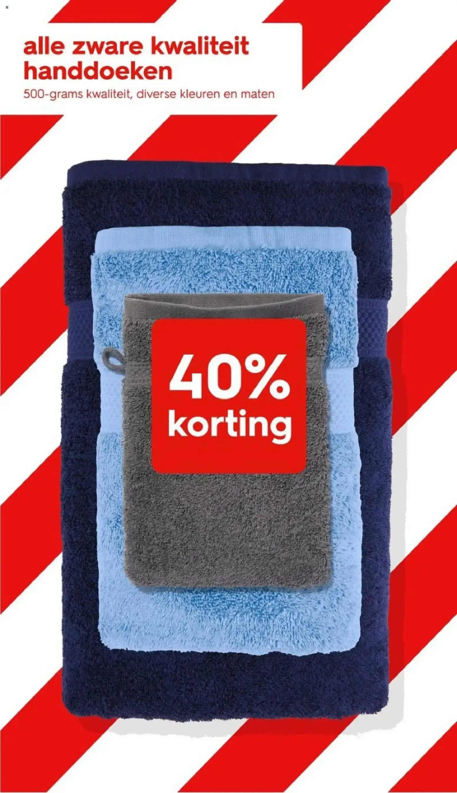 HEMA: 40% de descuento en botellas, vasos y loncheras. van 17 augustus tot 23 augustus 2026 - Folder pagina 19