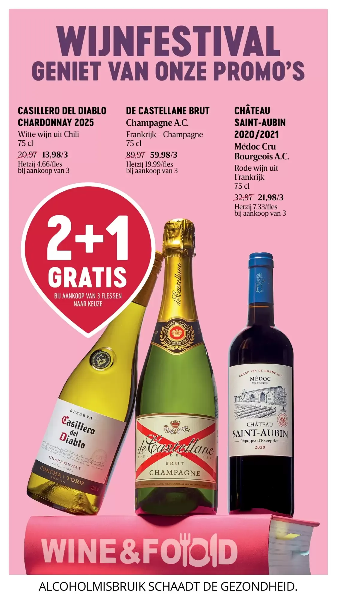 SUPER DEALS van 8 oktober tot 14 oktober 2026 - folder pagina 11