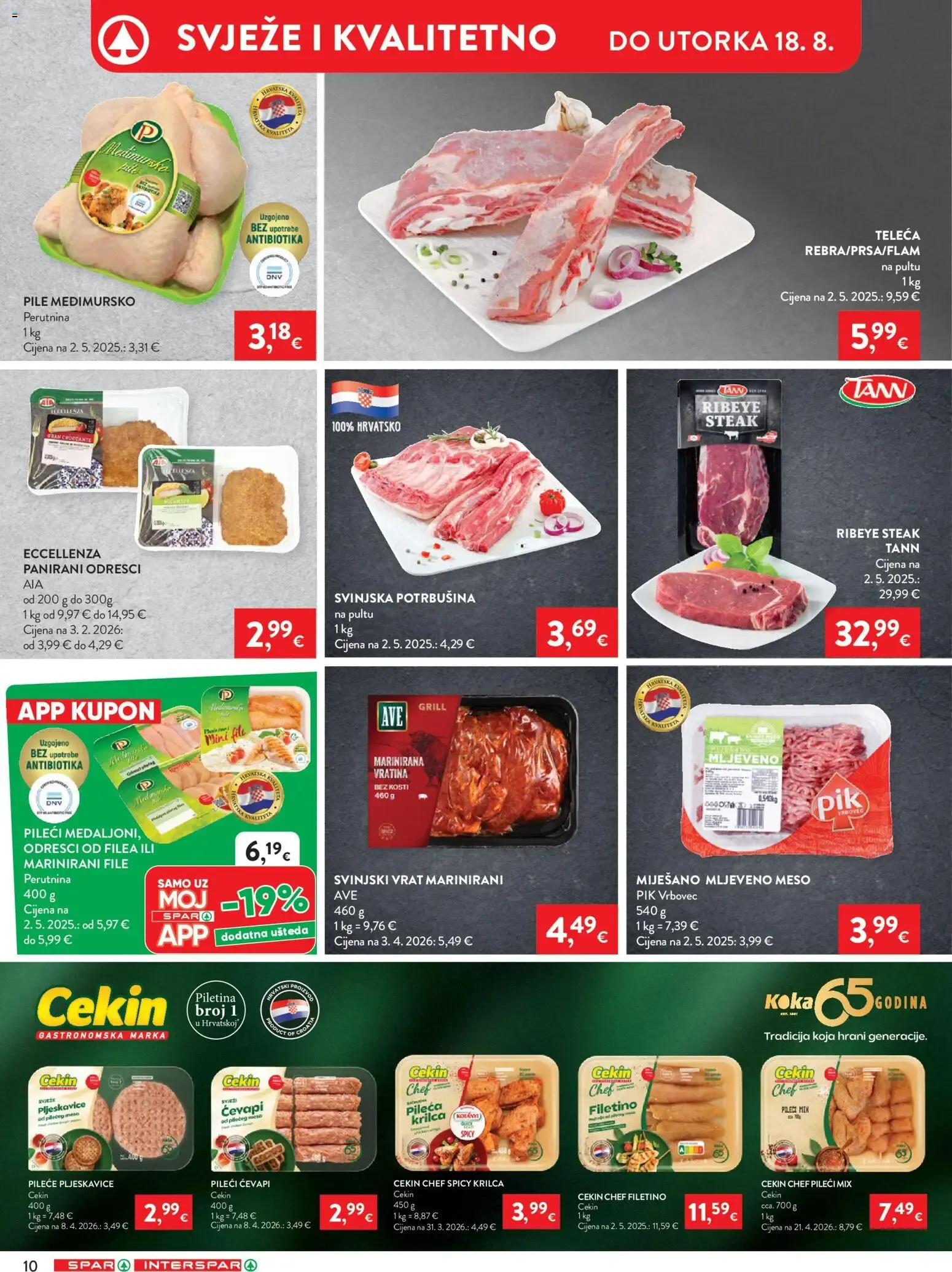 Katalog Interspar Katalog novi od 12.08.2026 na listanje > letak digitalni od 12. kolovoza do 18. kolovoza 2026. - Pregled Stranica 11