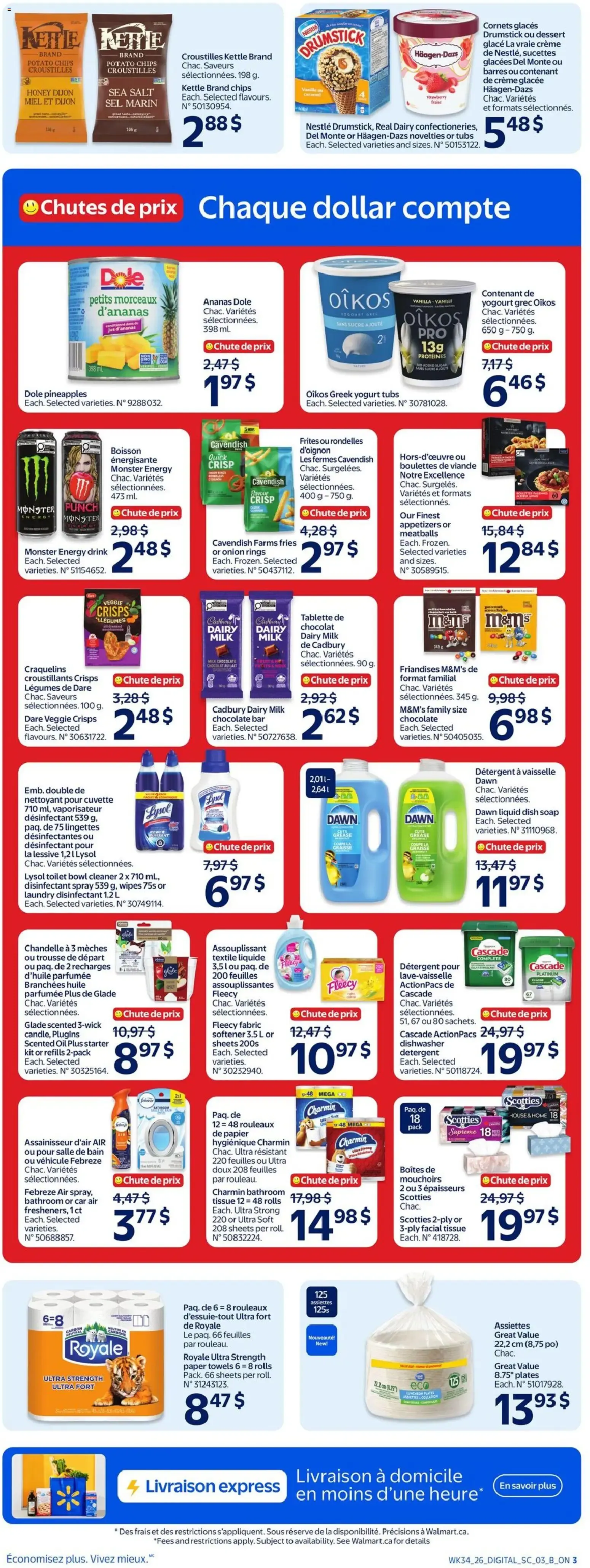 Walmart circulaire from Sep 17, 2026 > weekly specials & deals from September 17 to September 23 2026 - flyer page 8