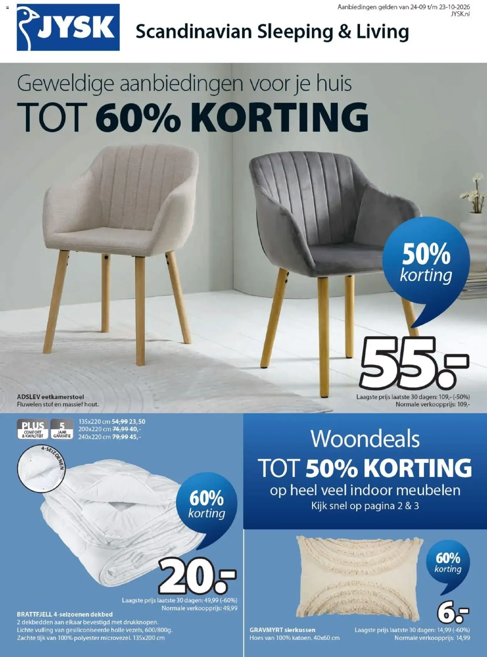 JYSK: Geweldige aanbiedingen voor je huis TOT 60% KORTING / Woondeals van 24 september tot 23 oktober 2026 - Folder pagina 1