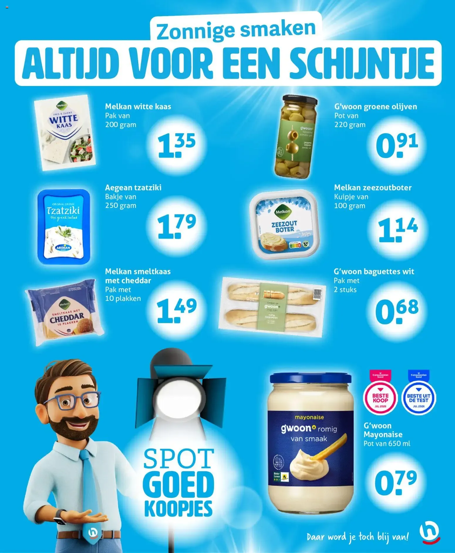 Hoogvliet folder vanaf 15-07-2026 || NIEUWE van 15 juli tot 21 juli 2026 - Folder pagina 19