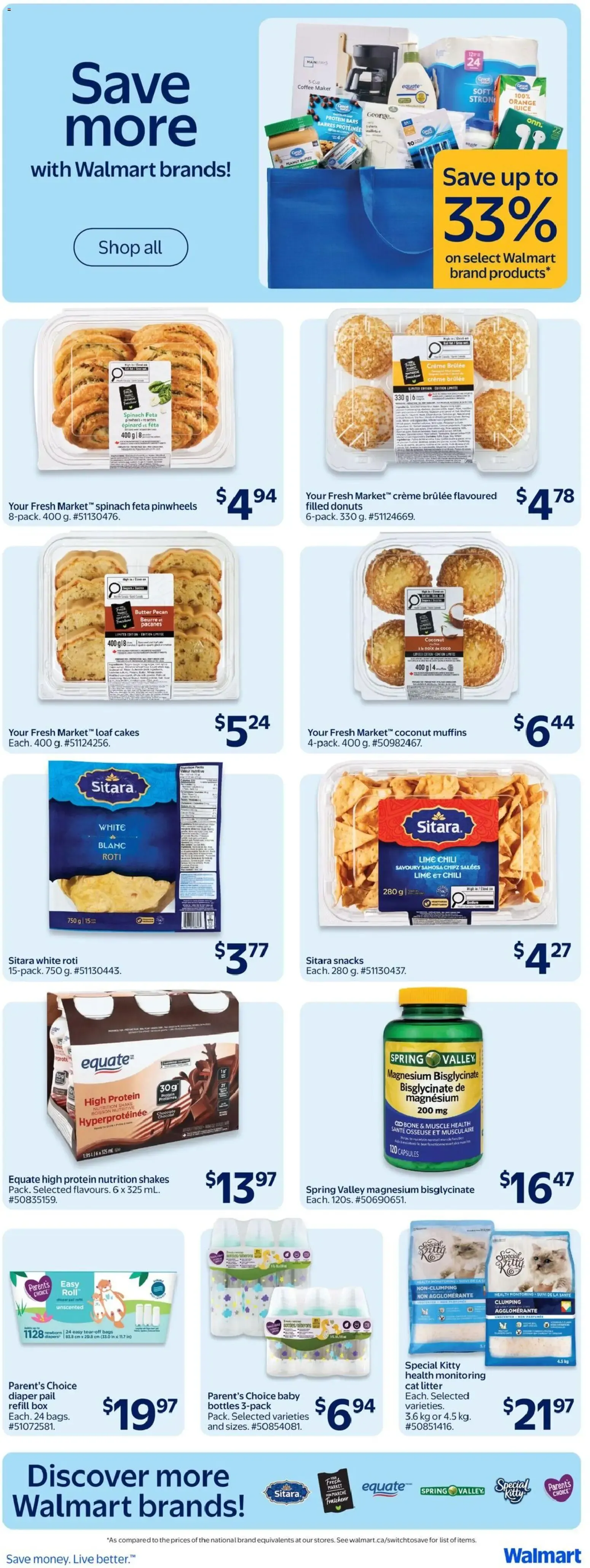 Walmart weekly flyer from Oct 22, 2026 > weekly specials & deals from October 22 to October 28 2026 - flyer page 13