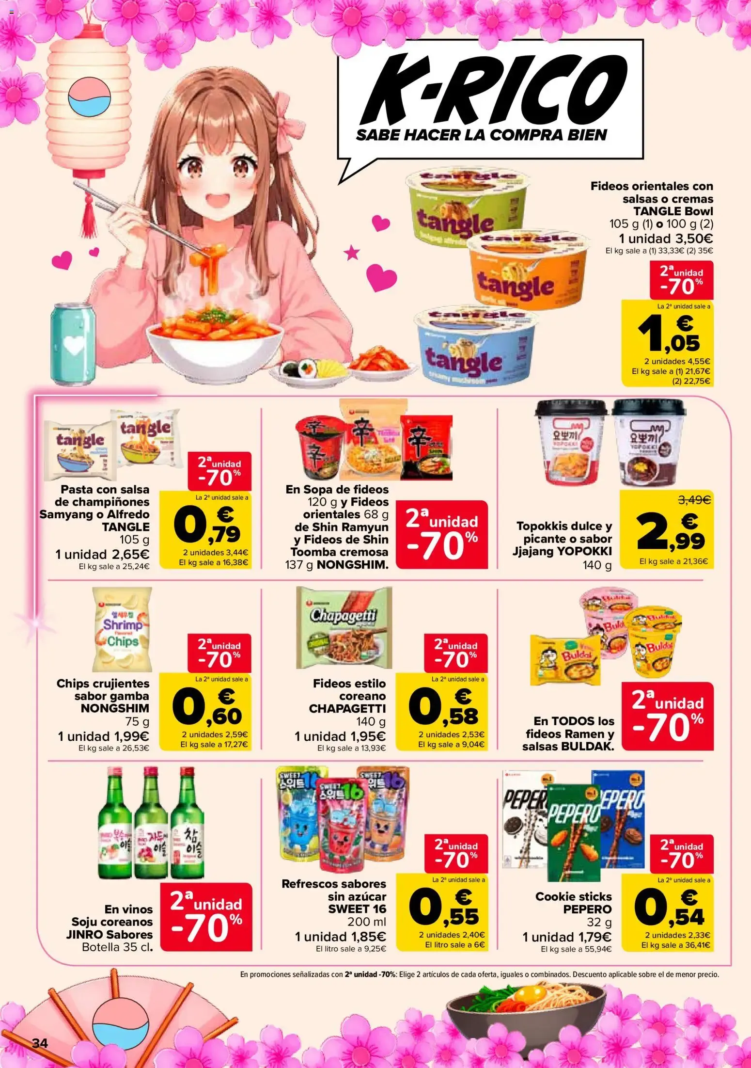 Catálogo de Carrefour folleto del 14/07/2026 | Catálogo 14 de julio al 27 de julio 2026 - Página 36