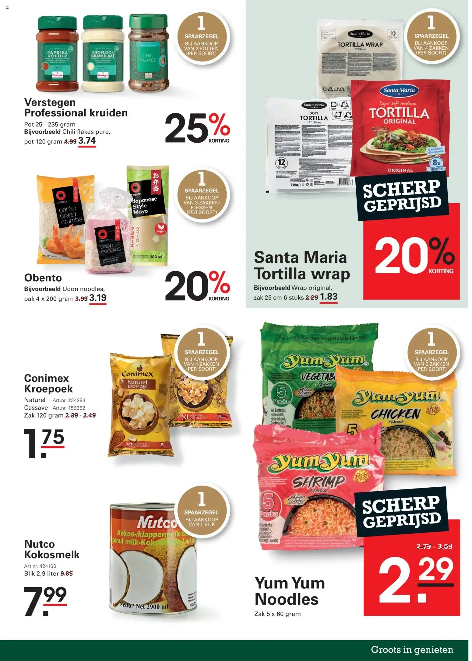 Sligro | Spaar Nu voor Winter Efteling van 3 september tot 21 september 2026 - Folder pagina 13