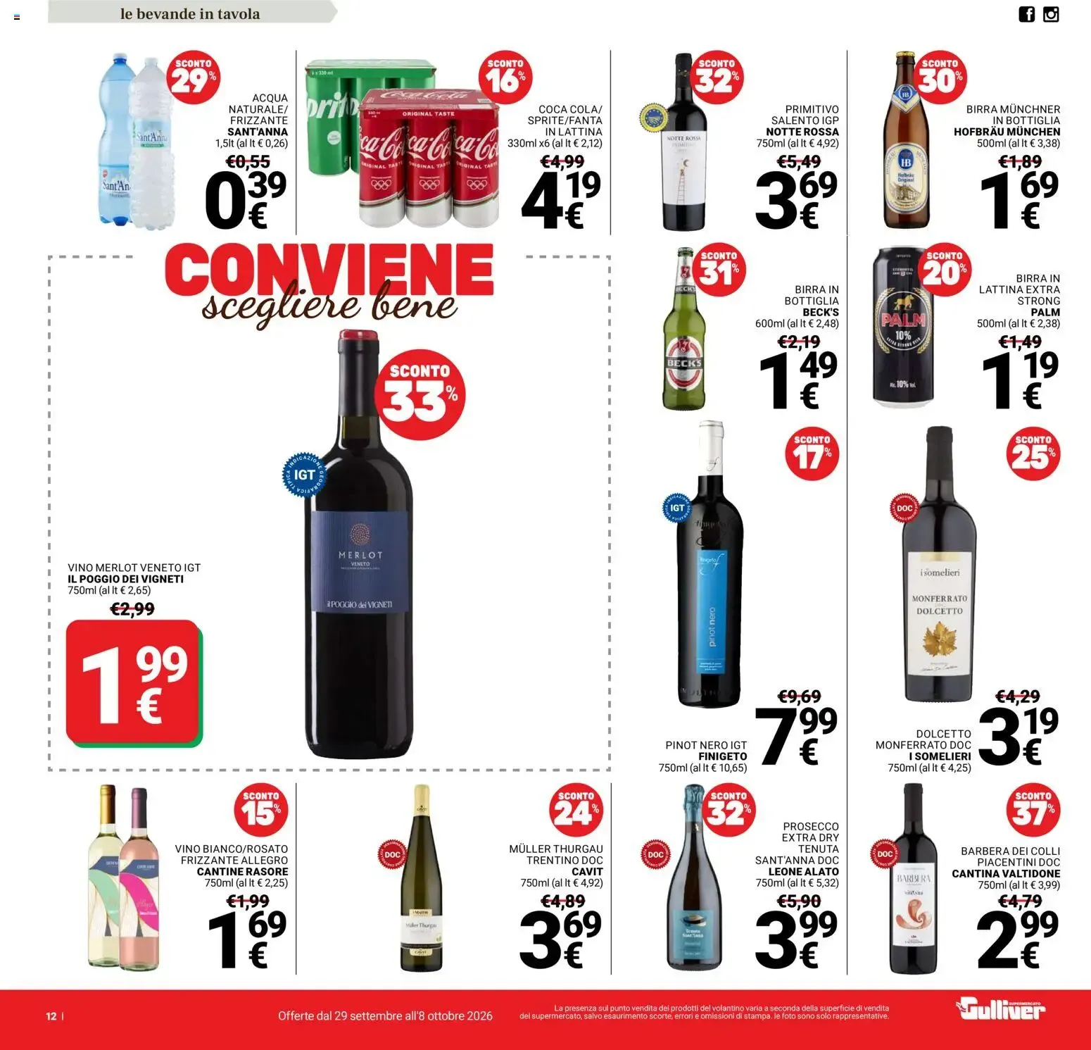 Nuovo Gulliver volantino dal 29/09/2026 > offerte anteprima 🛍️ da 29 settembre a 8 ottobre di 2026 - Pagina del volantino 12