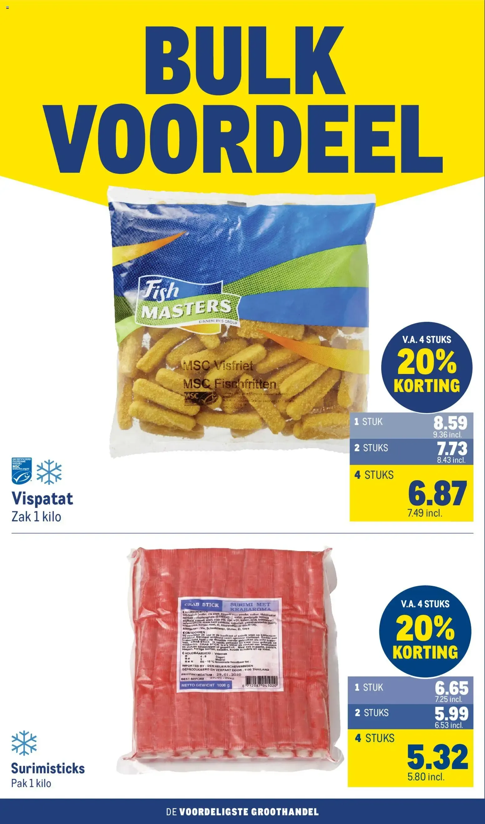 Makro folder vanaf 01-07-2026 || NIEUWE van 1 juli tot 12 juli 2026 - Folder pagina 46