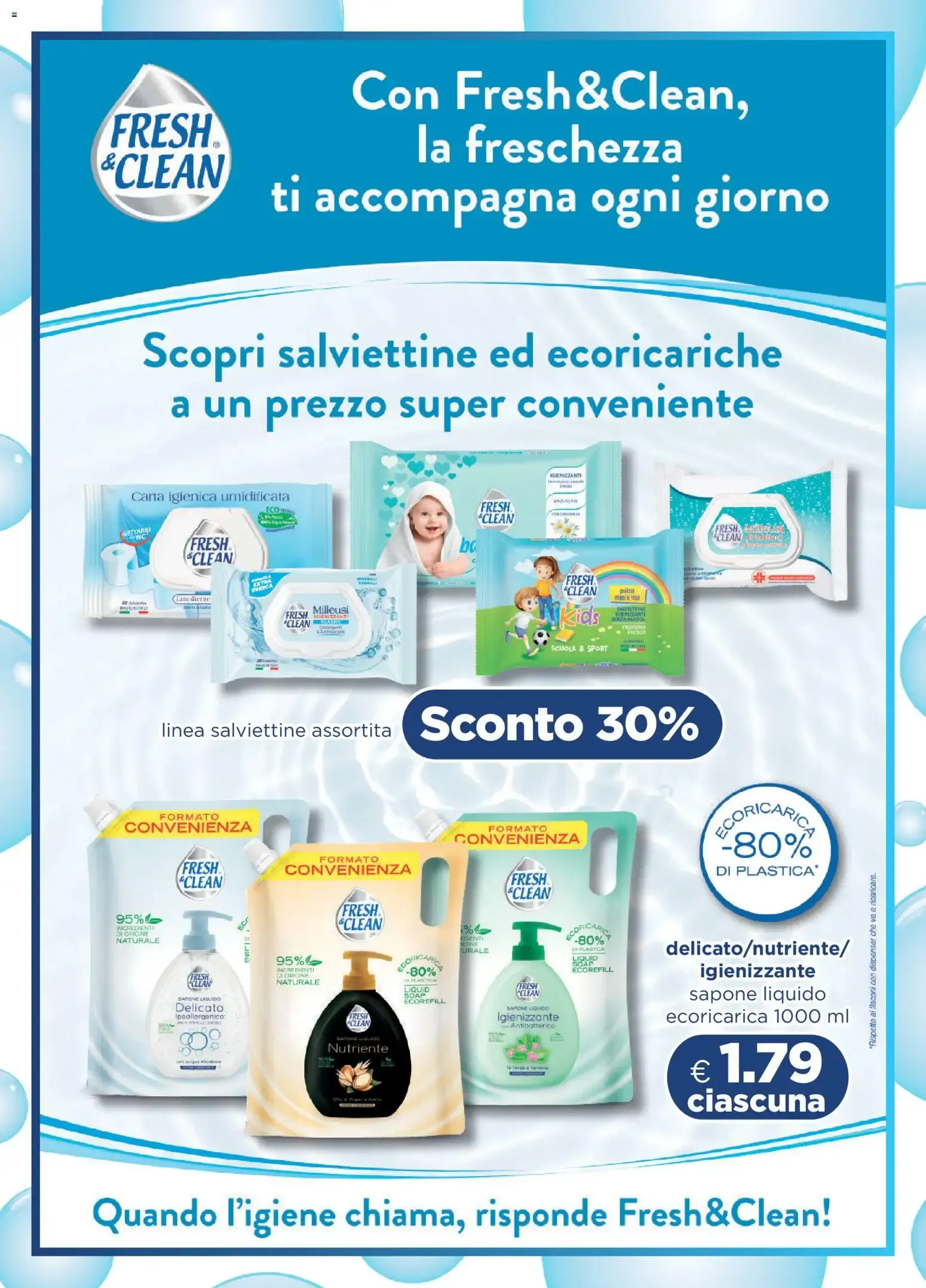 Acqua e Sapone volantino dal 19/07/2026 - online Offerte da 19 luglio a 8 agosto di 2026 - Pagina del volantino 11