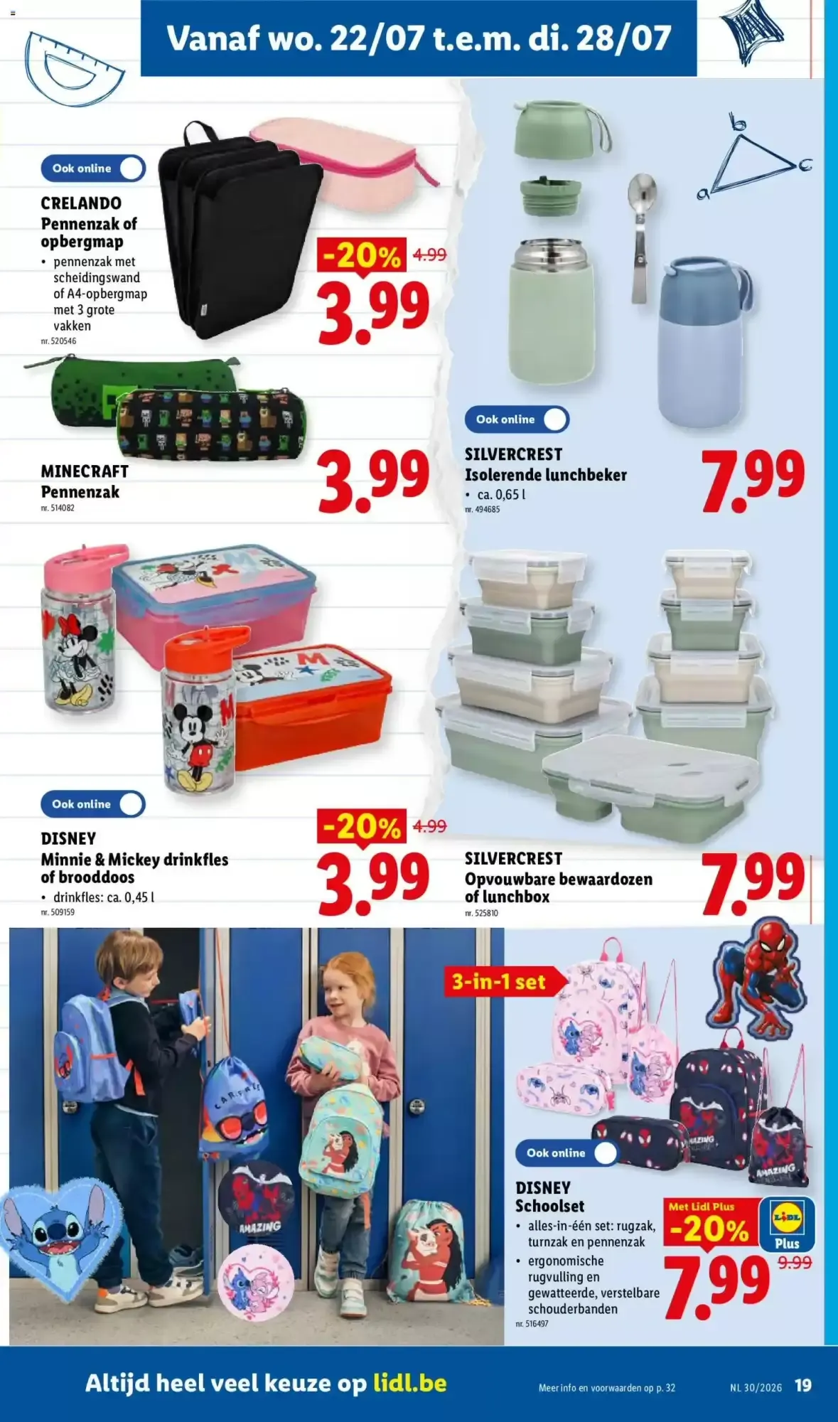 Lidl folder week 30 van 20 juli tot 25 juli 2026 - folder pagina 19
