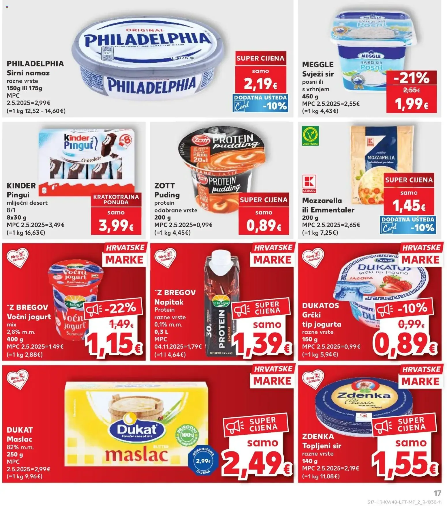 Katalog Kaufland Katalog novi od 30.09.2026 na listanje > letak digitalni od 30. rujna do 6. listopada 2026. - Pregled Stranica 17