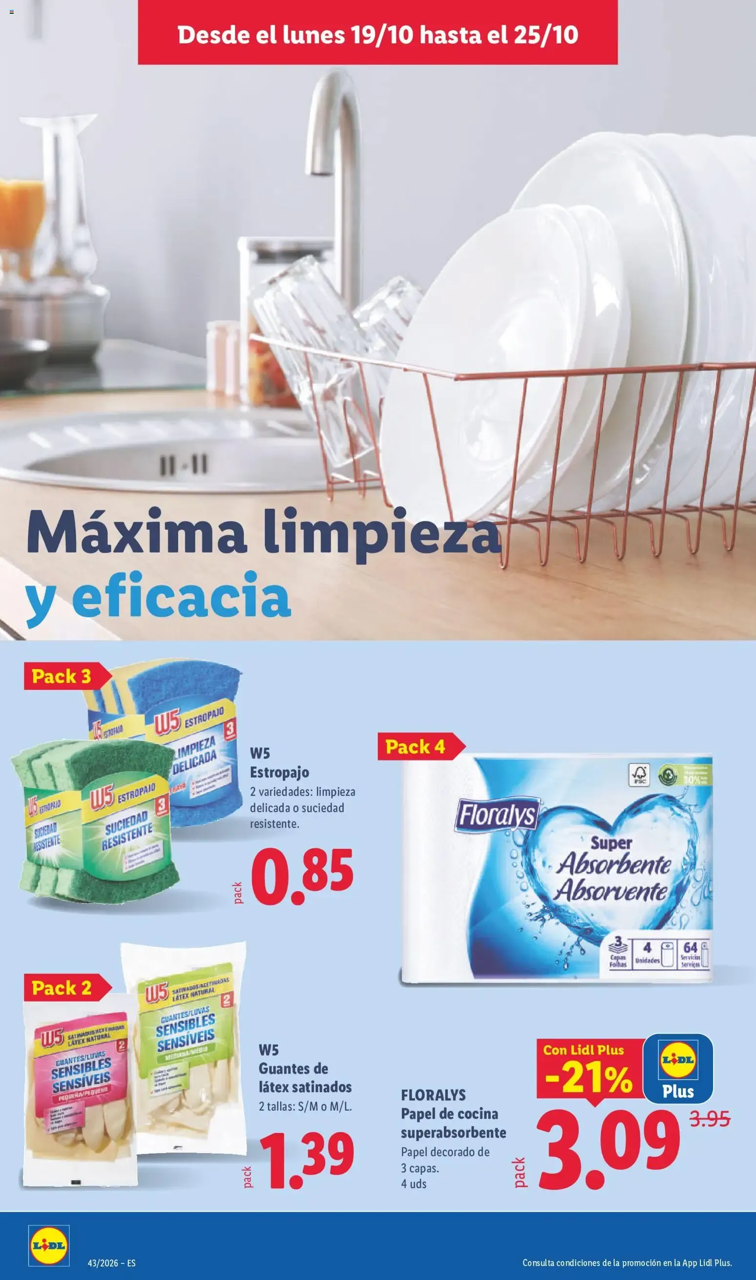 Catálogo de Lidl: Ofertas de carne y otros productos 19 de octubre al 25 de octubre 2026 - Página 24