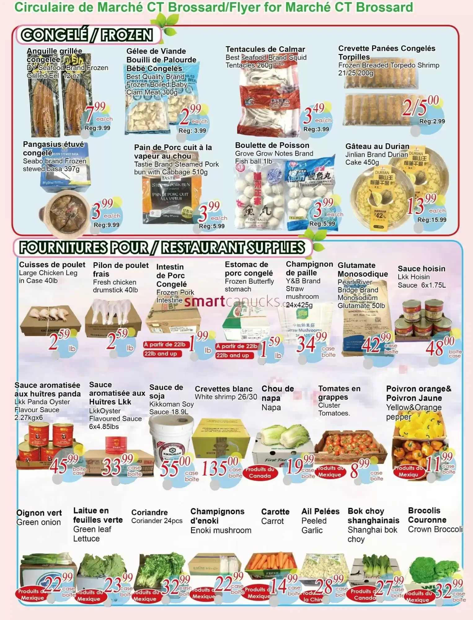 Marché C&T Brossard from July 2 to July 8 2026 - flyer page 3