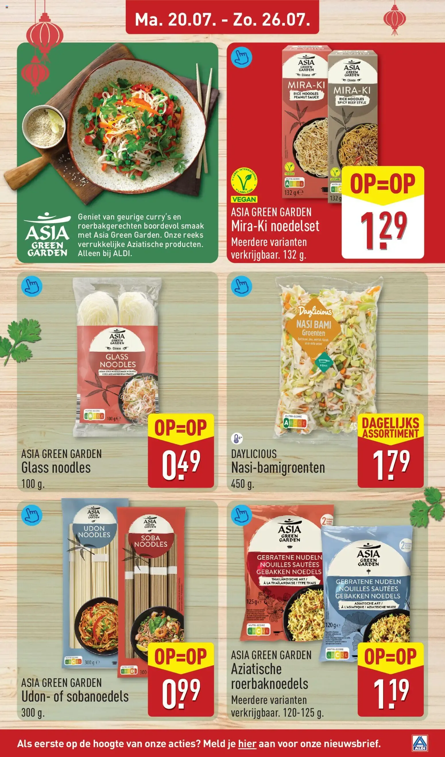 Folleto semanal de ofertas de Aldi (20 al 26 de julio) van 20 juli tot 26 juli 2026 - Folder pagina 27