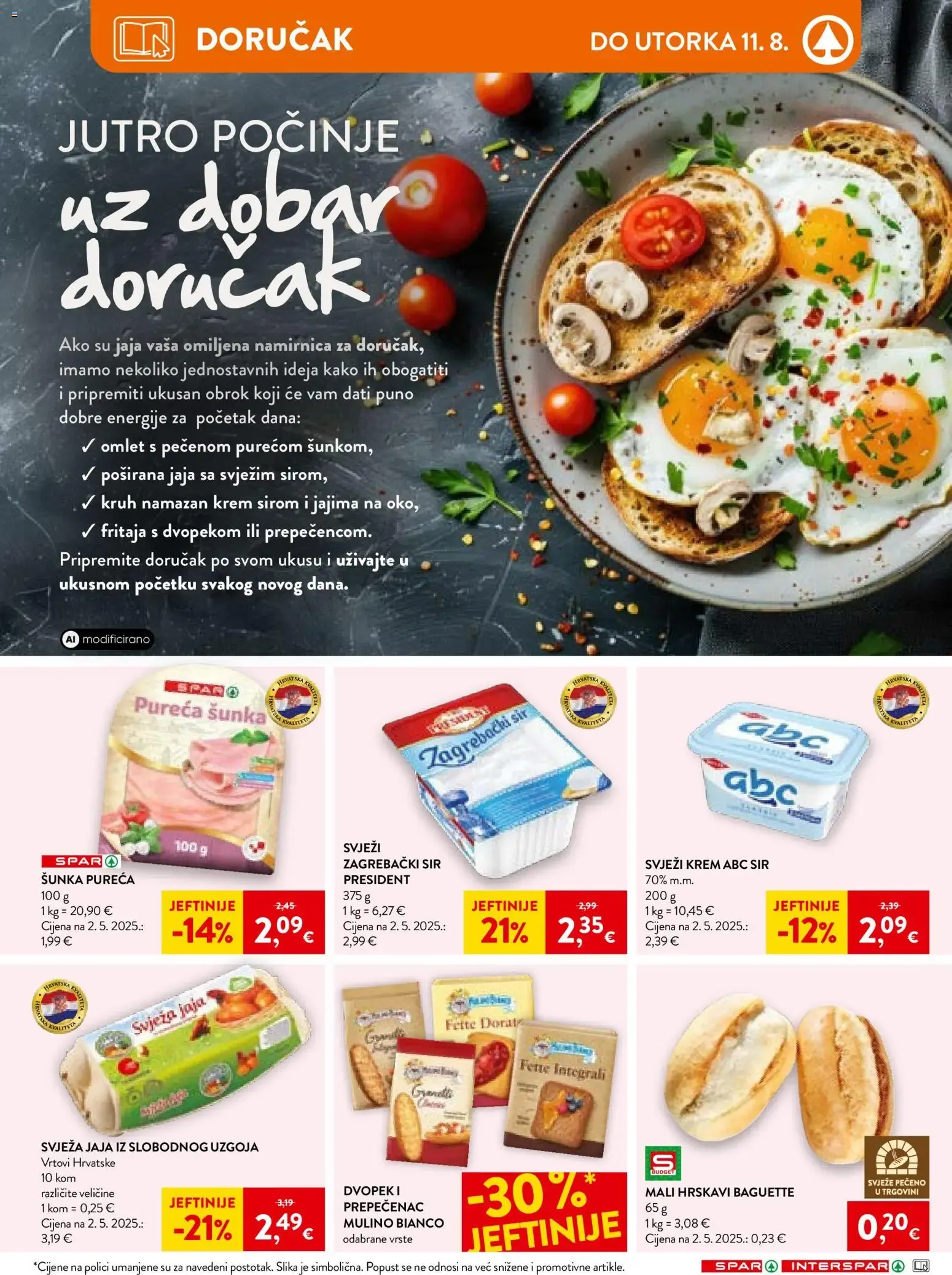 Katalog Tvoje Ljeto, Naša Strast: Tjedan Grilla (Spar Interspar) od 6. kolovoza do 11. kolovoza 2026. - Pregled Stranica 11
