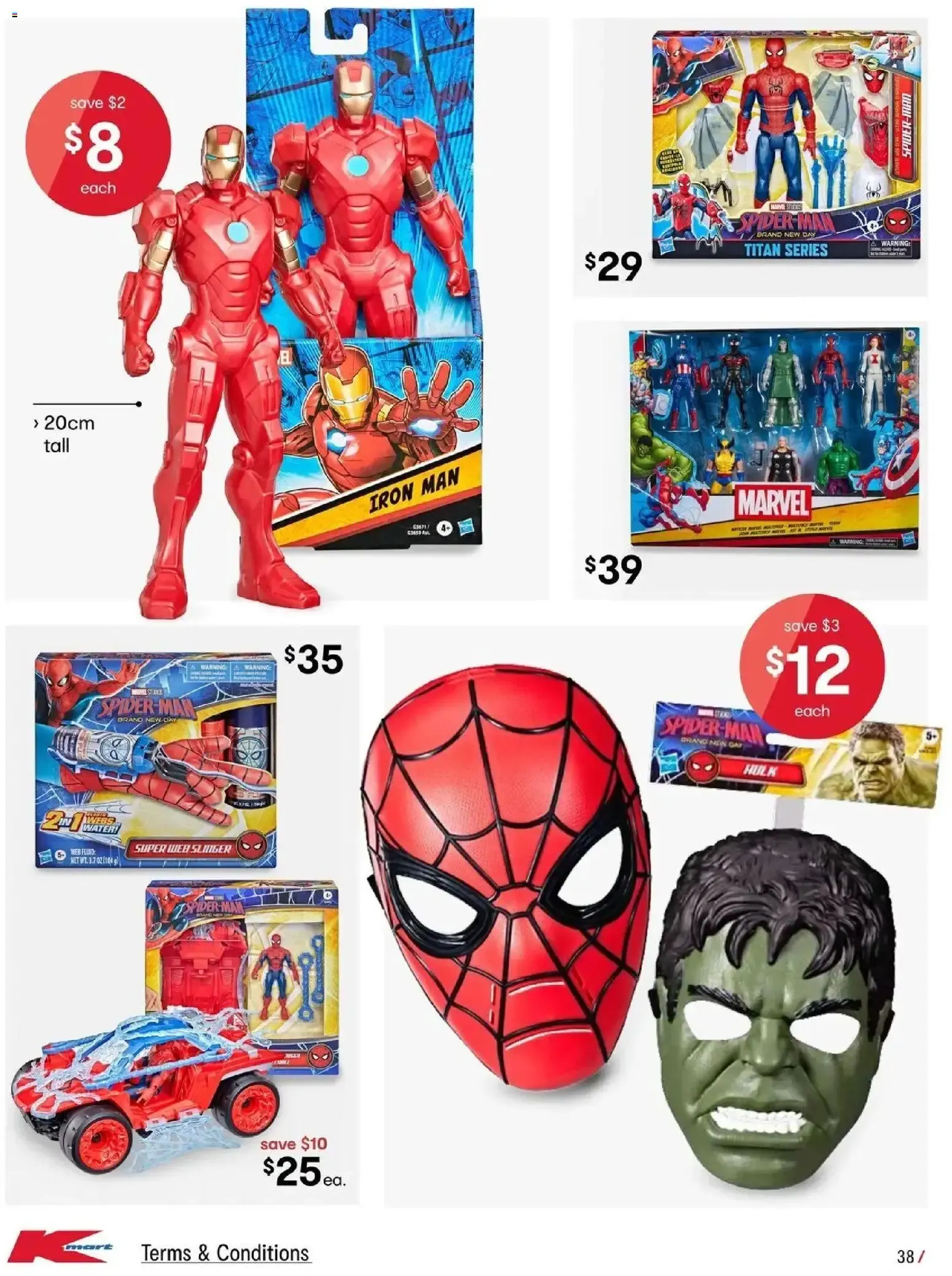 Kmart: My Mini Baby - Low prices for life - Catalogue valid from 17 September to 11 October 2026 - page 38