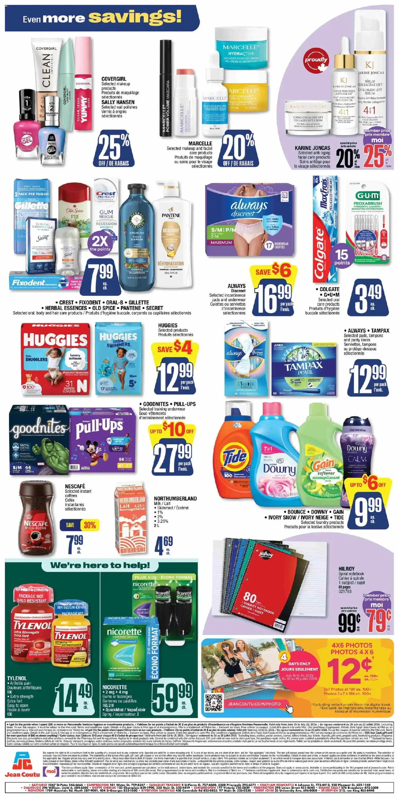Jean Coutu weekly flyer from Jul 16, 2026 > weekly specials & deals from July 16 to July 22 2026 - flyer page 2