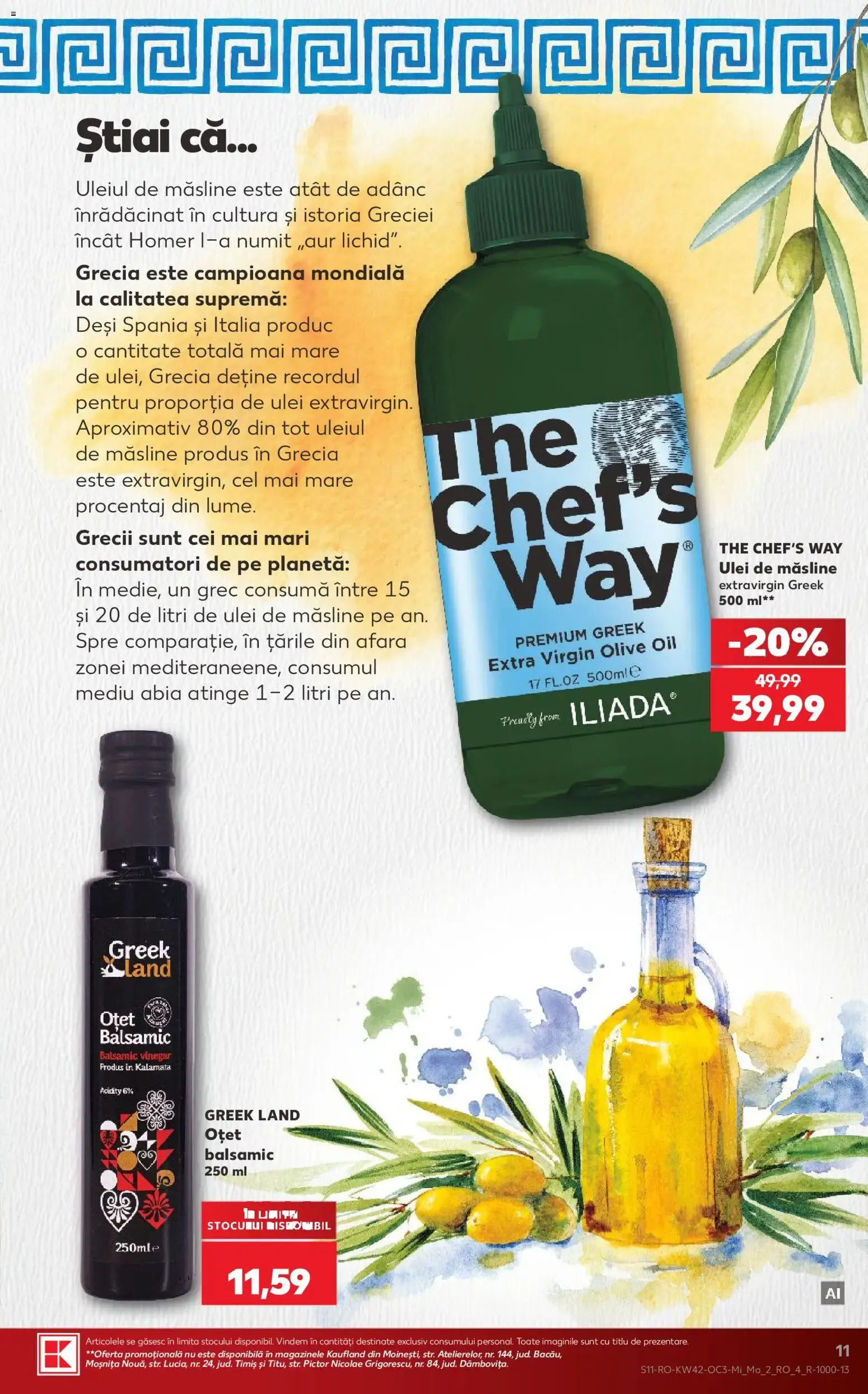 Catalog Kaufland - Descoperă savoarea Greciei! de la 14 octombrie până la 20 octombrie 2026 - Revista Pagina 11