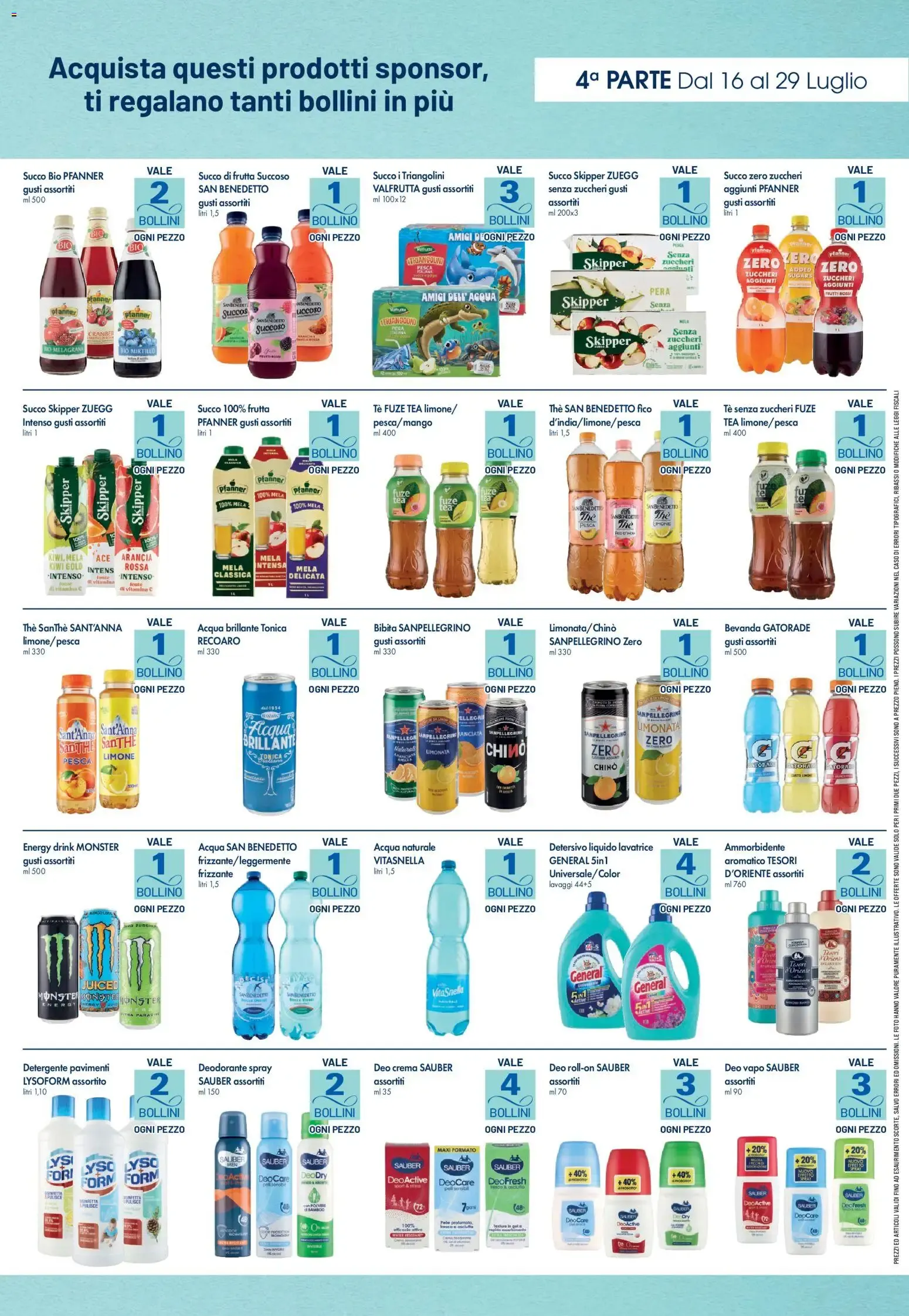 Nuovo Galassia volantino Supermercati Grandi Marche dal 16/07/2026 > offerte anteprima 🛍️ da 16 luglio a 29 luglio di 2026 - Pagina del volantino 12
