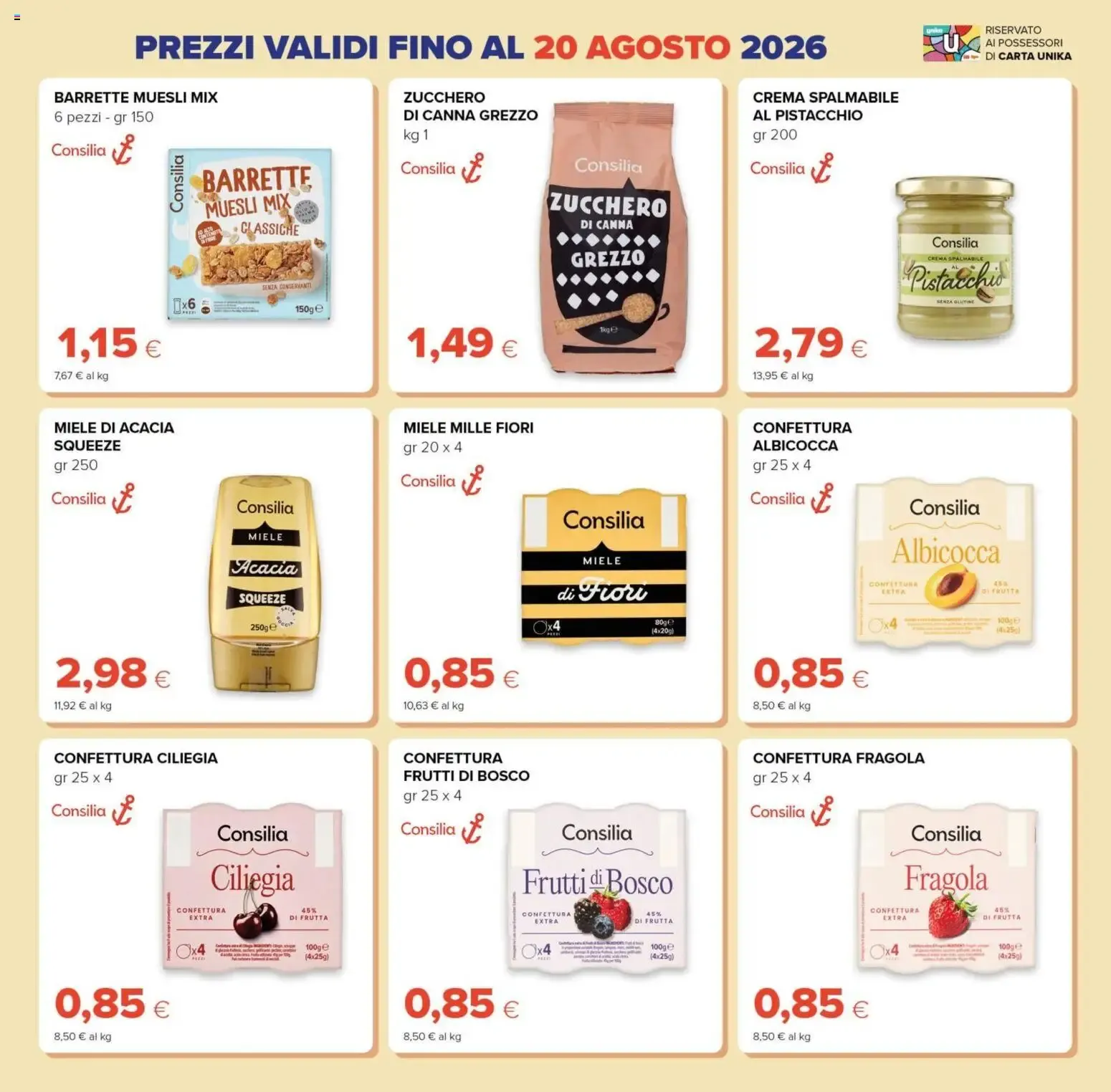 Tigre Annona: Prezzi Ribassati da 18 giugno a 17 giugno di 2026 - Pagina del volantino 17