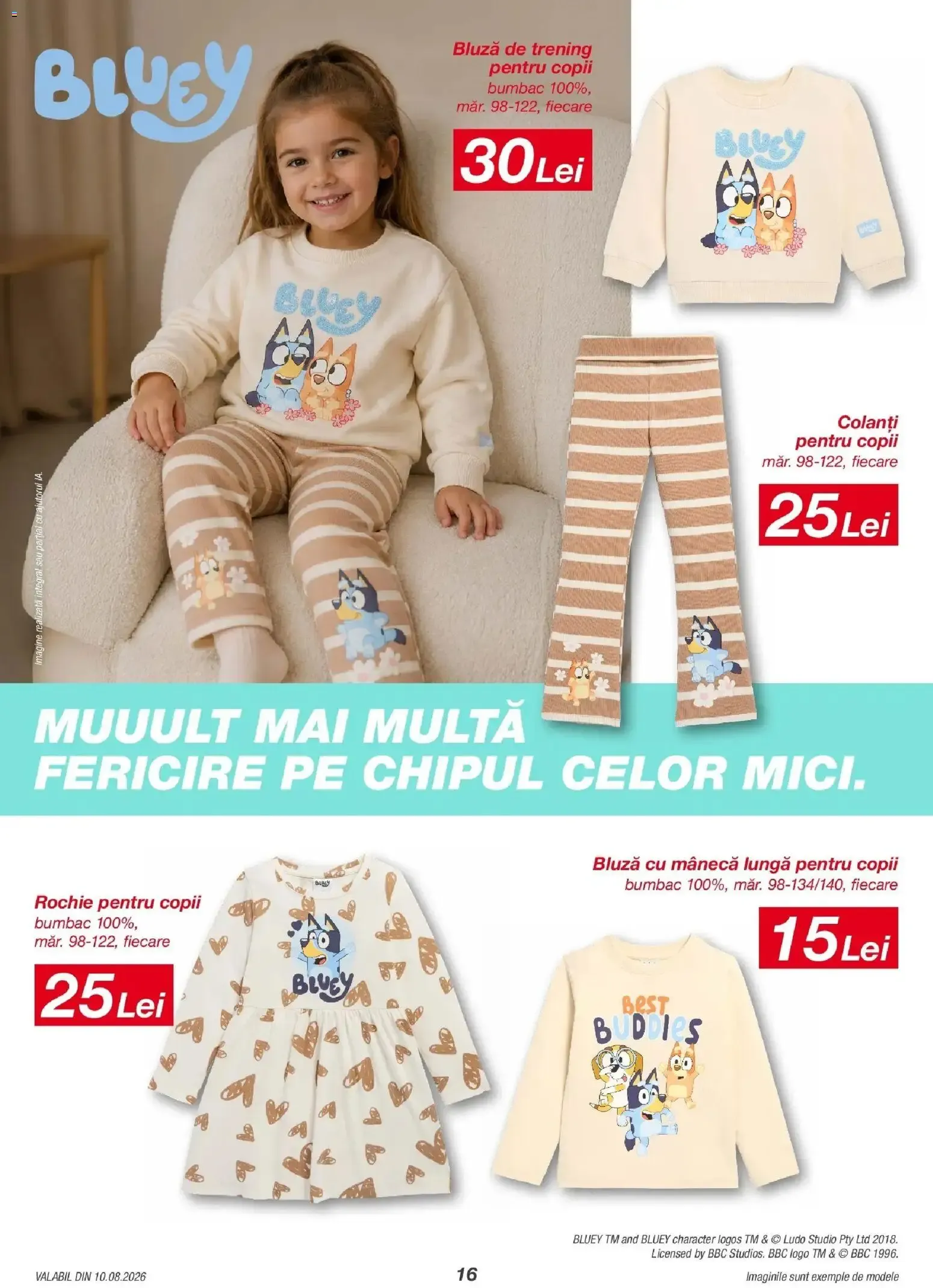 Catalog KiK - Mai multa distractie la scoala de la 10 august până la 16 august 2026 - Revista Pagina 16