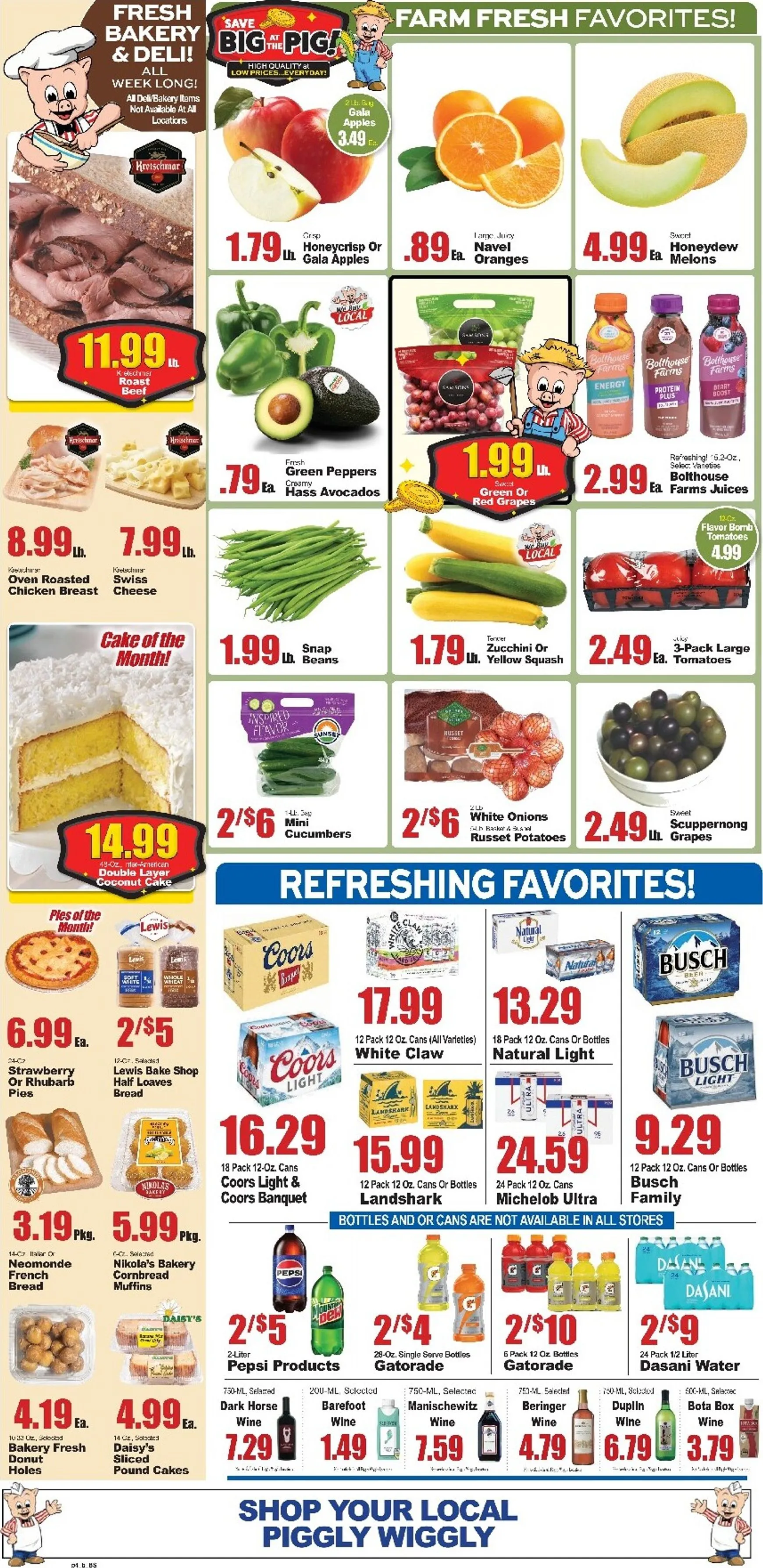Weekly ad Current Piggly Wiggly leaflet valid from Wednesday 08/26/2026 to Tuesday 09/01/2026 from August 26 to September 1 2026 - Page 4